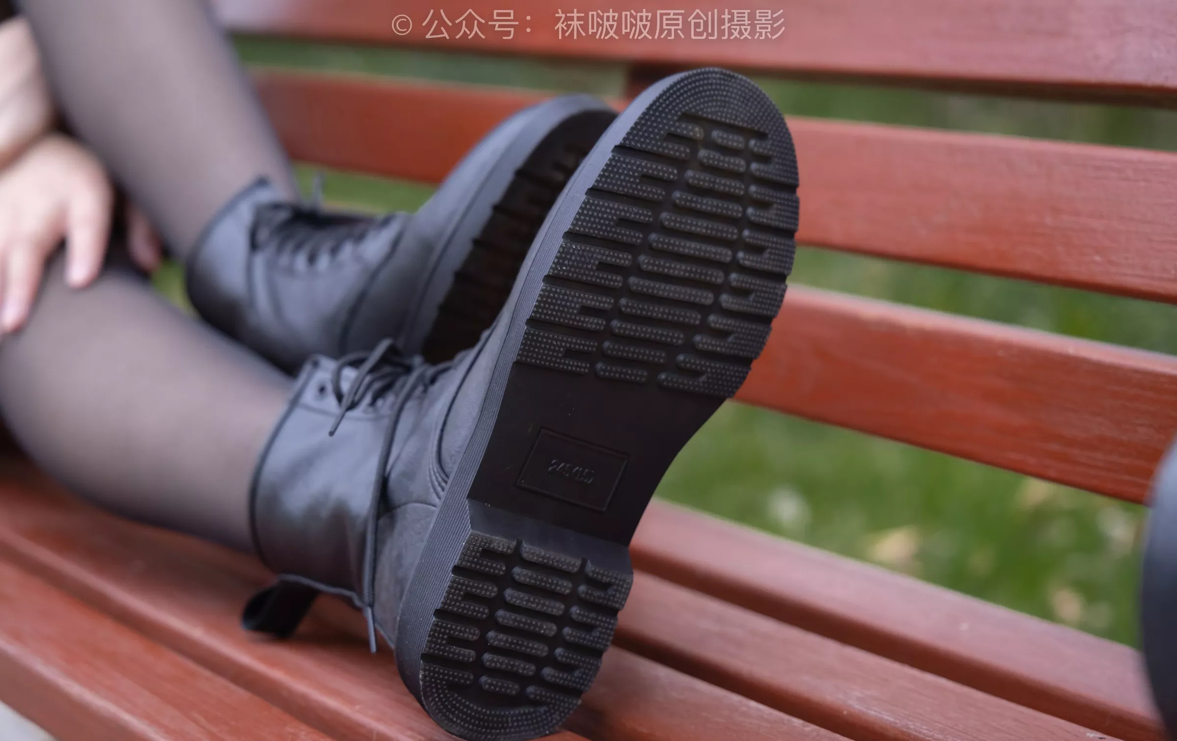 No.221 小甜豆 马丁靴、黑丝【133P】 BoBoSocks袜啵啵 P.14