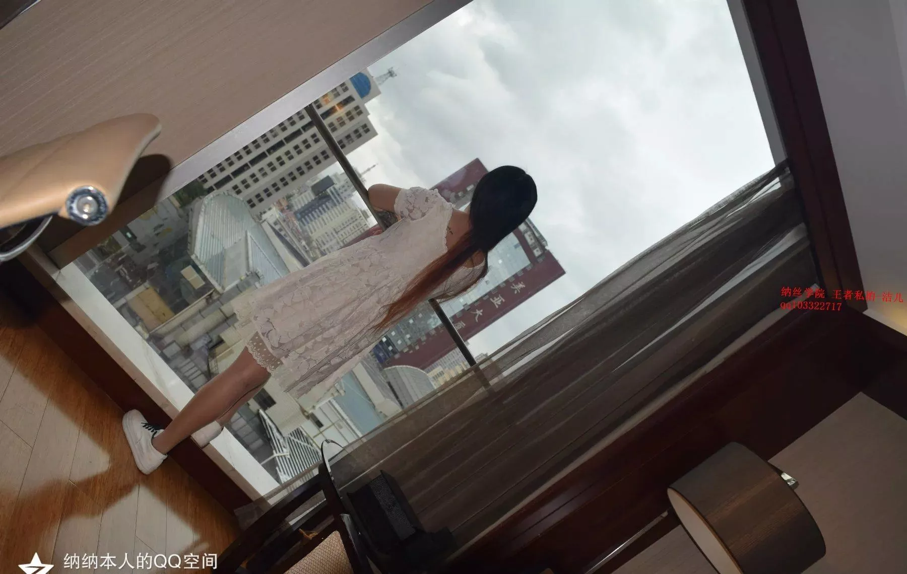 【纳丝摄影】 洁儿 丝袜美腿写真 No.44 P.6