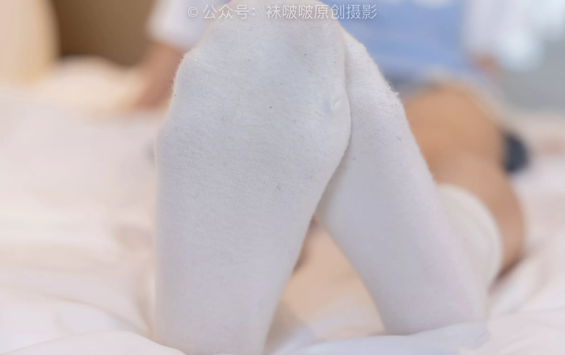 BoBoSocks袜啵啵 高跟鞋、皮鞋、短肉丝、自然穿脏白棉袜【150P】 No.217 小沫 P.3