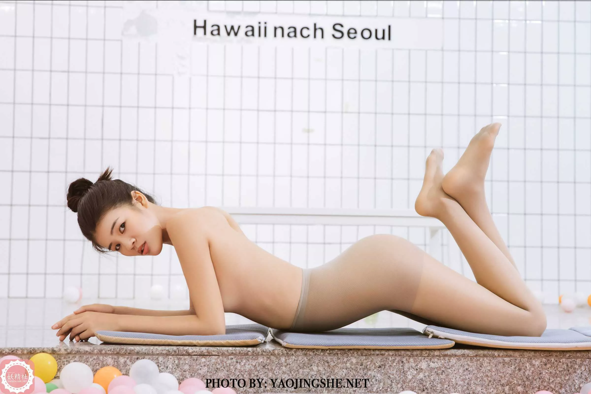蜜丝 妖精社 珍珍《彩球浴室》 丝袜写真 P.3