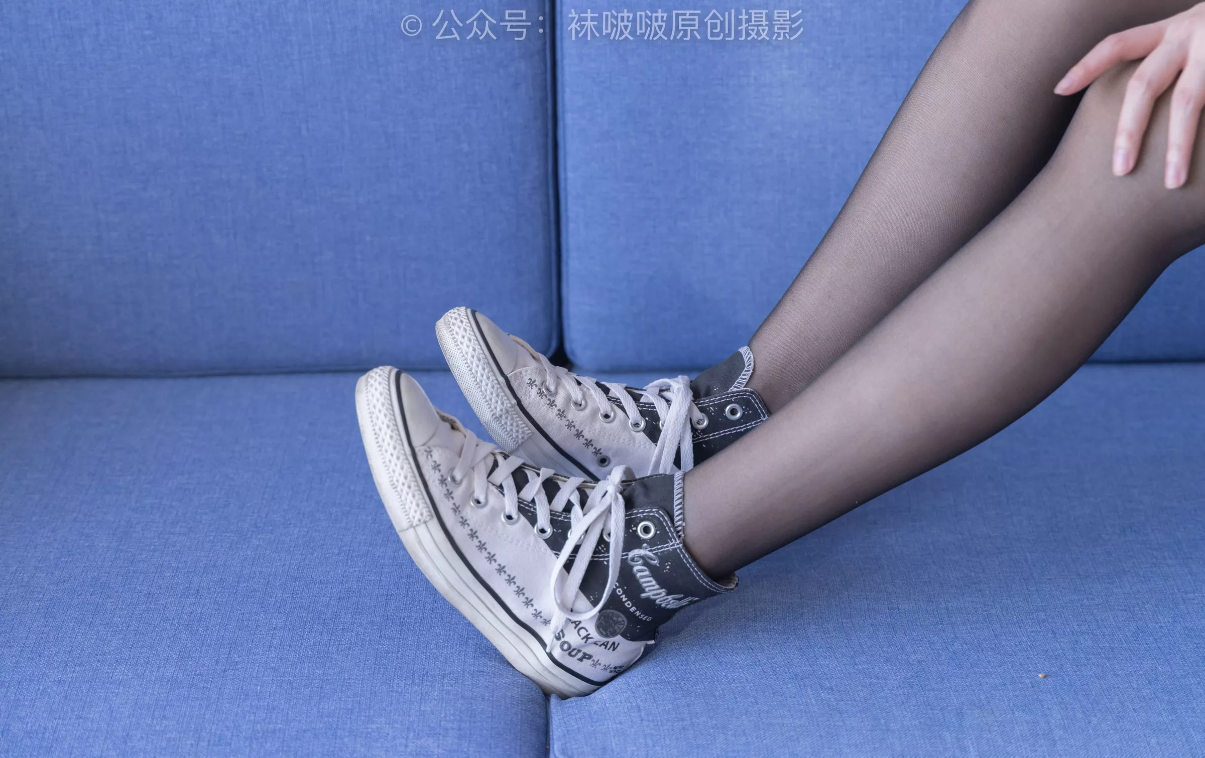 No.215 BoBoSocks袜啵啵 小甜豆 三双帆布鞋板鞋、厚白丝、黑丝【144P】 P.2