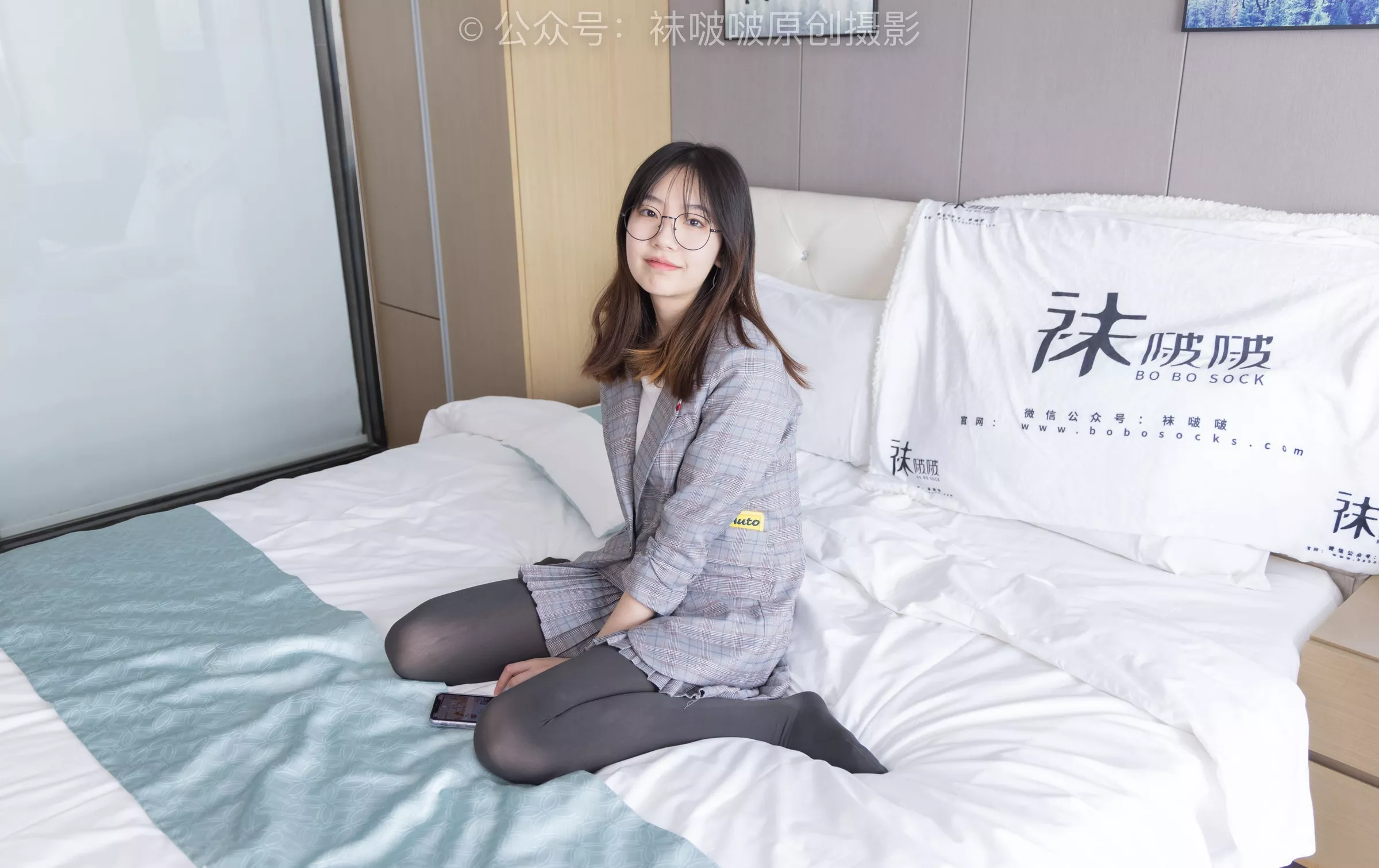 No.210 小甜豆 BoBoSocks袜啵啵 皮鞋、厚灰丝、ol装【140P】 P.28