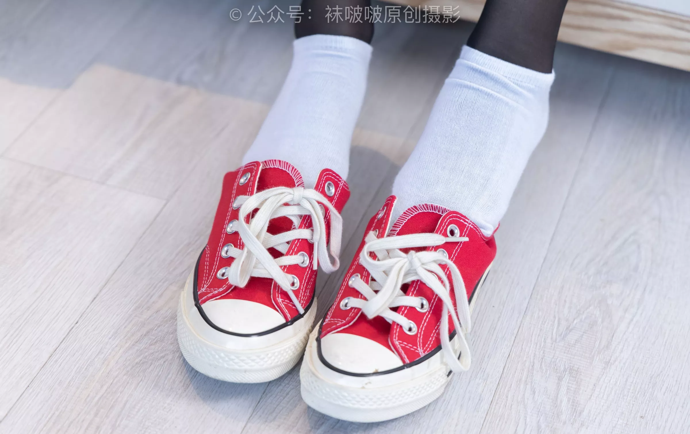 红色匡威板鞋、短筒白棉袜、黑丝【146P】 BoBoSocks袜啵啵 小沫 No.208 P.21