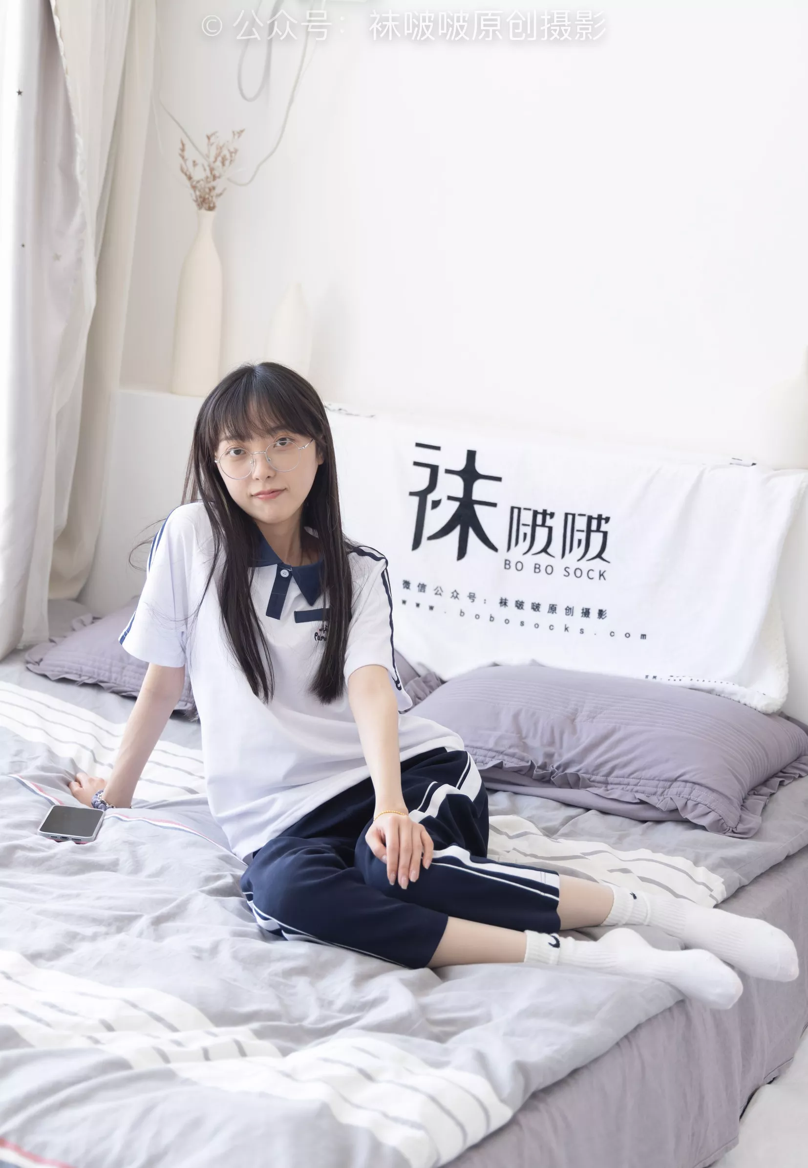 稚予 aj板鞋、白棉袜、油亮白丝、校服裤里丝【140P】 No.207 BoBoSocks袜啵啵 P.17