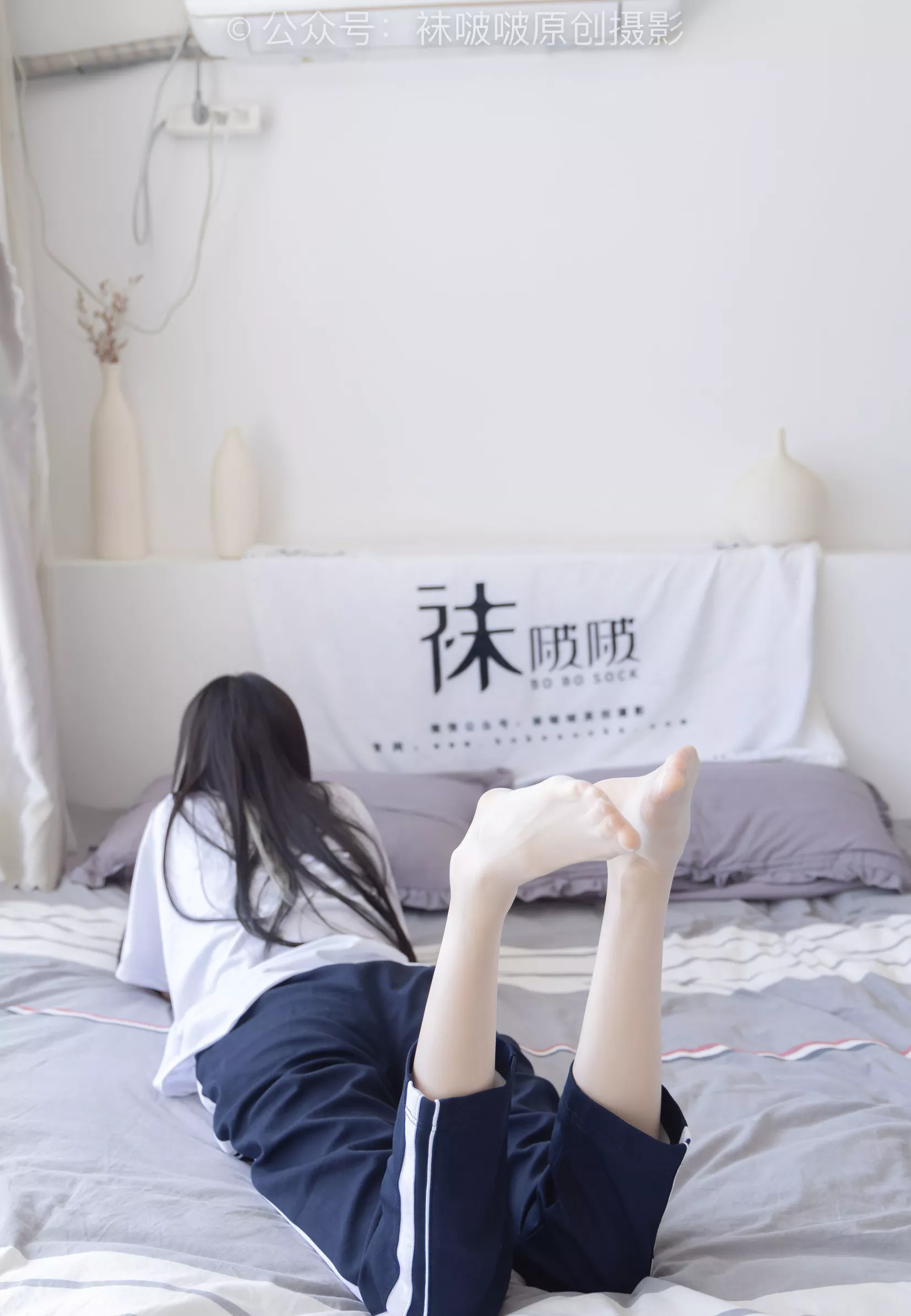 稚予 BoBoSocks袜啵啵 No.207 aj板鞋、白棉袜、油亮白丝、校服裤里丝【140P】 P.25