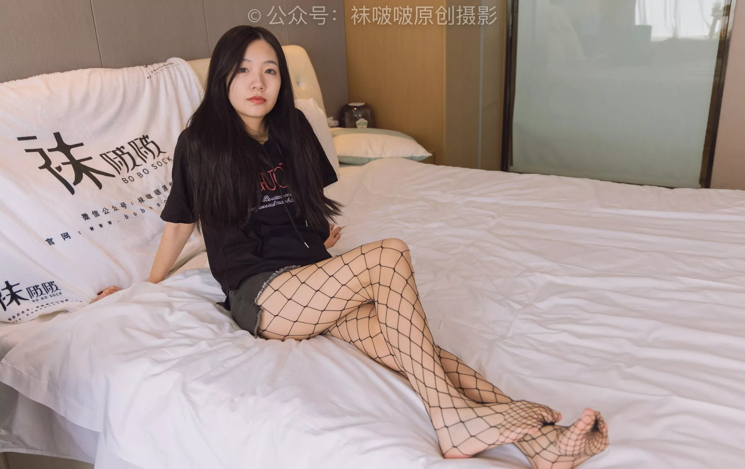 No.203 三双靴子、黑丝、网袜【144P】 BoBoSocks袜啵啵 P.9