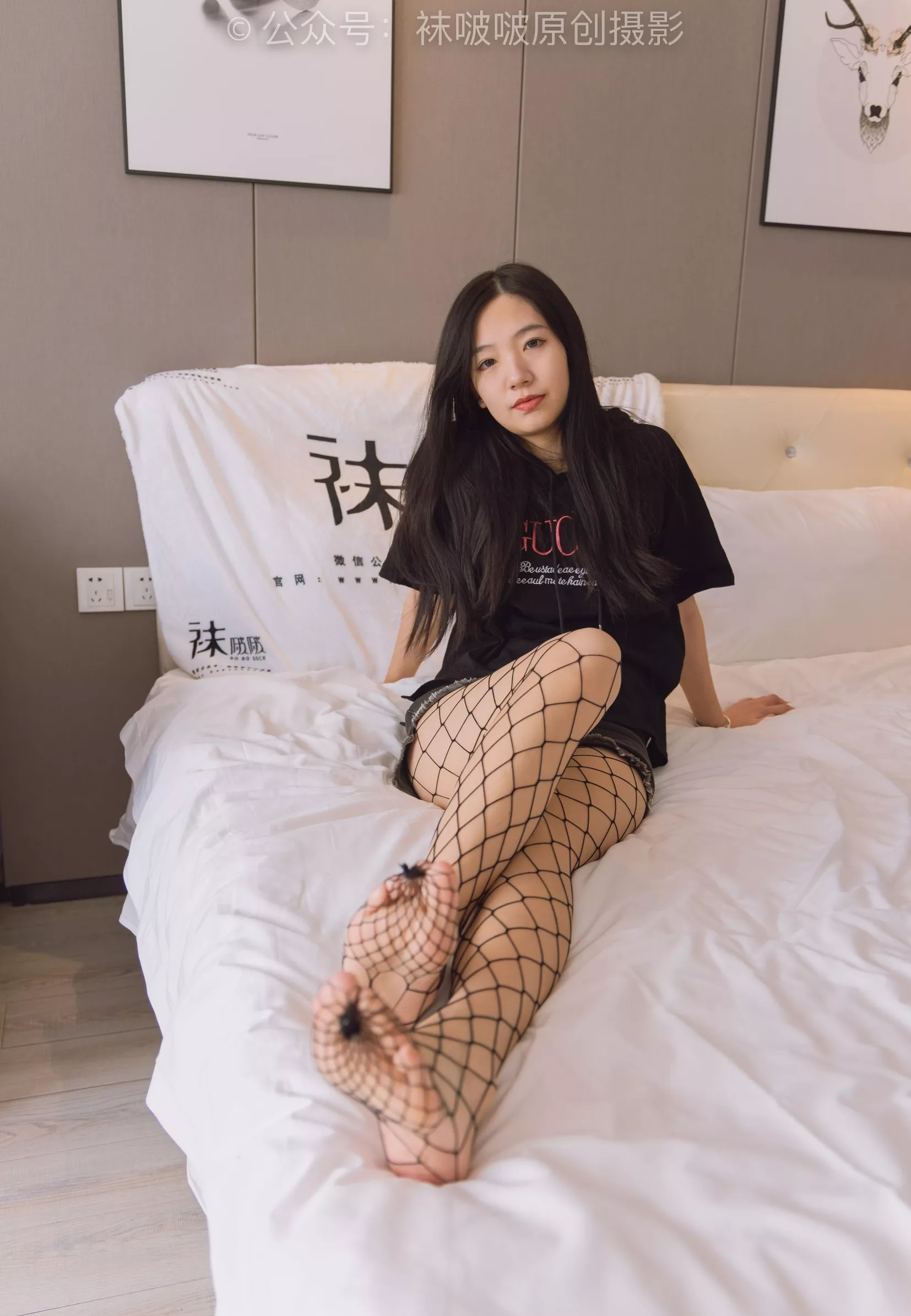 No.203 三双靴子、黑丝、网袜【144P】 BoBoSocks袜啵啵 P.9
