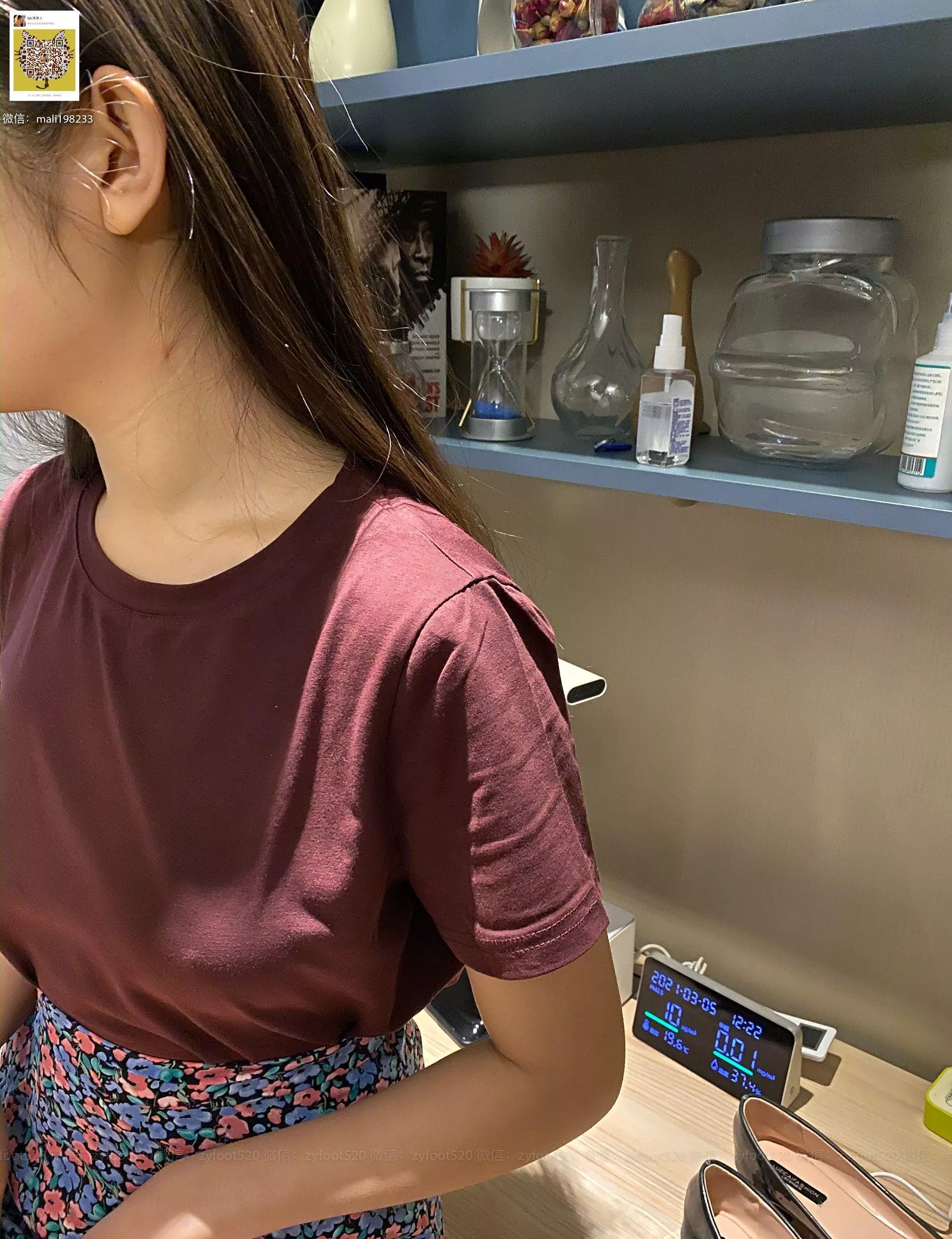 【ISS系列】 暖暖 No.26 丝袜美腿写真 P.7