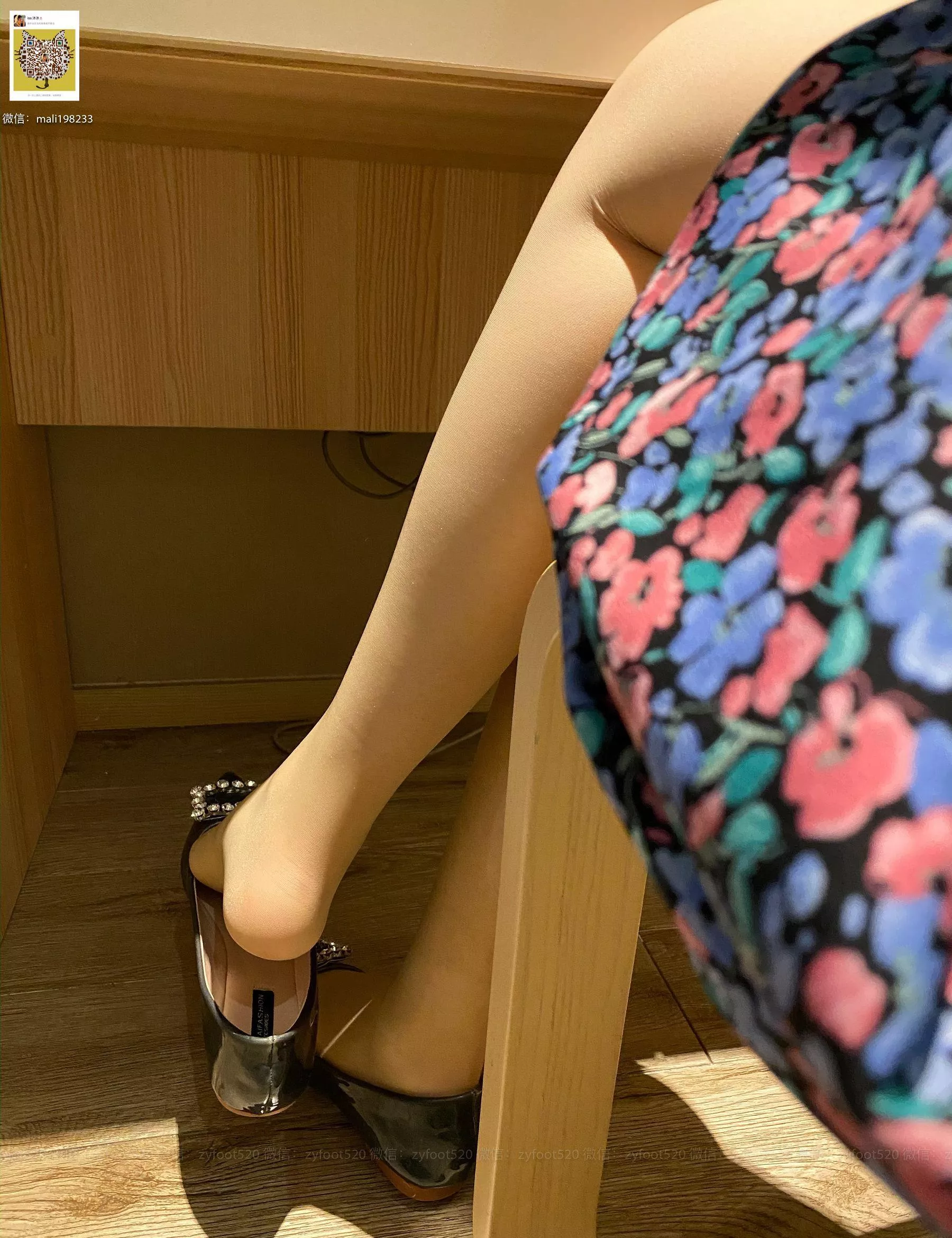 【ISS系列】 暖暖 No.26 丝袜美腿写真 P.7