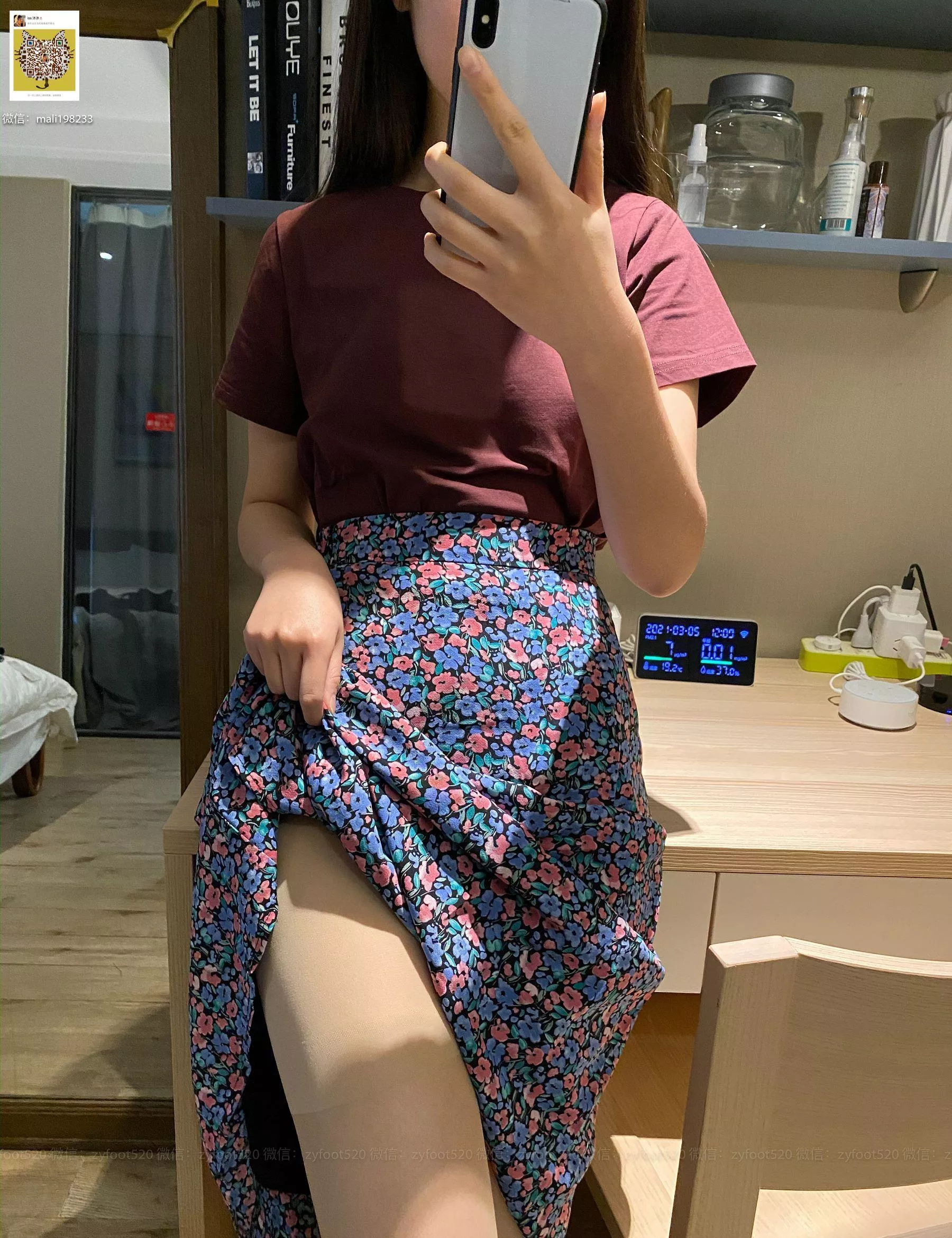 【ISS系列】 暖暖 No.26 丝袜美腿写真 P.3
