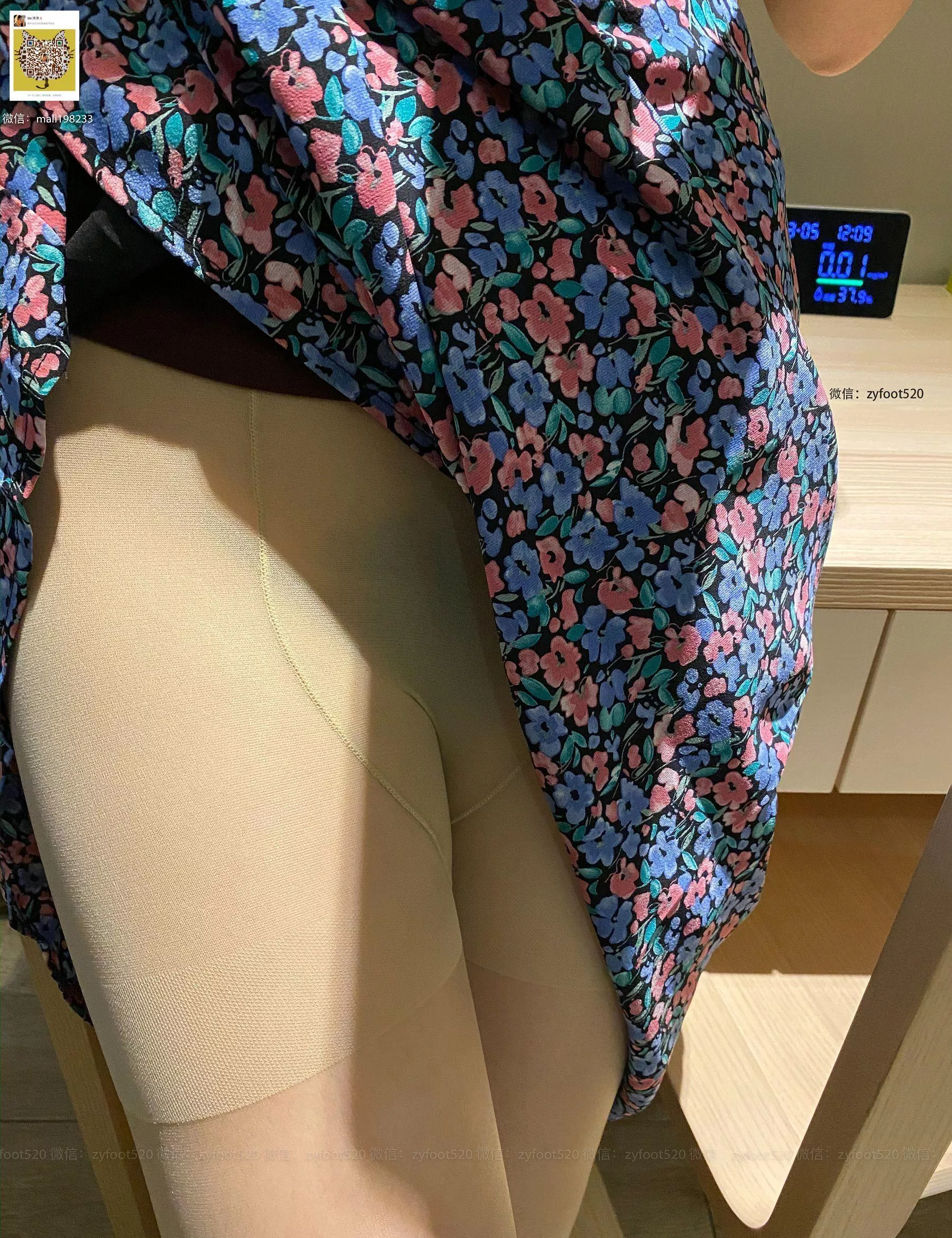 【ISS系列】 暖暖 No.26 丝袜美腿写真 P.3