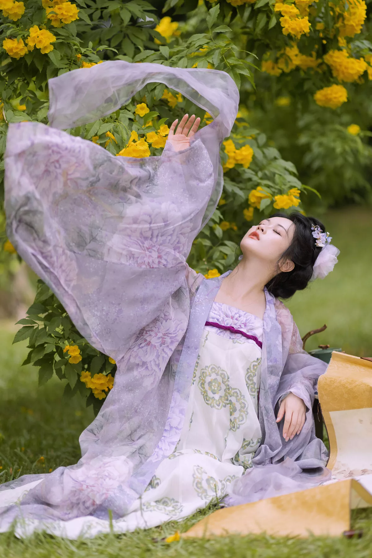 Xing YiTuYu艺图语 Shen Ci No.7948 Xing P.3