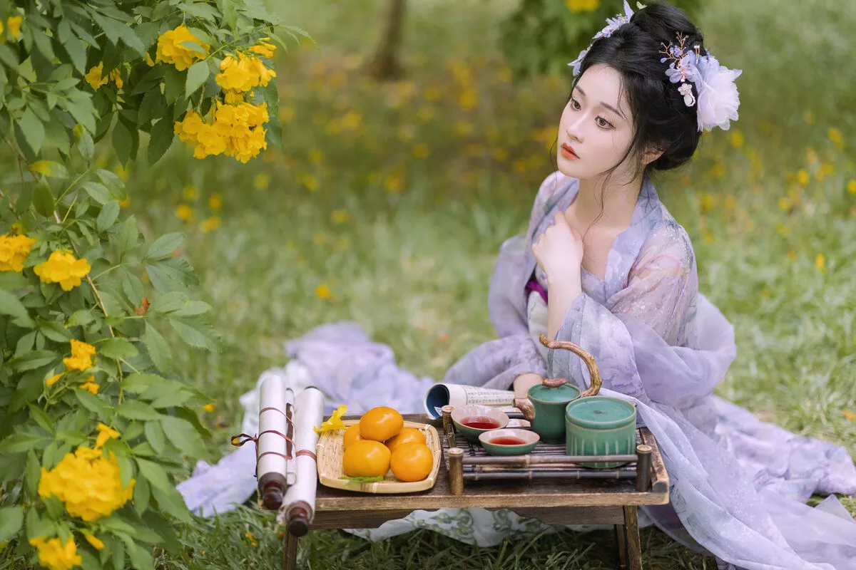 YiTuYu艺图语 Shen Xing Xing Ci No.7948 P.1