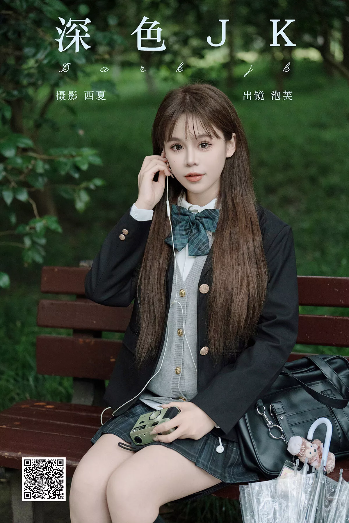 No.7986 Fang Pao Xiao Fu YiTuYu艺图语 P.4
