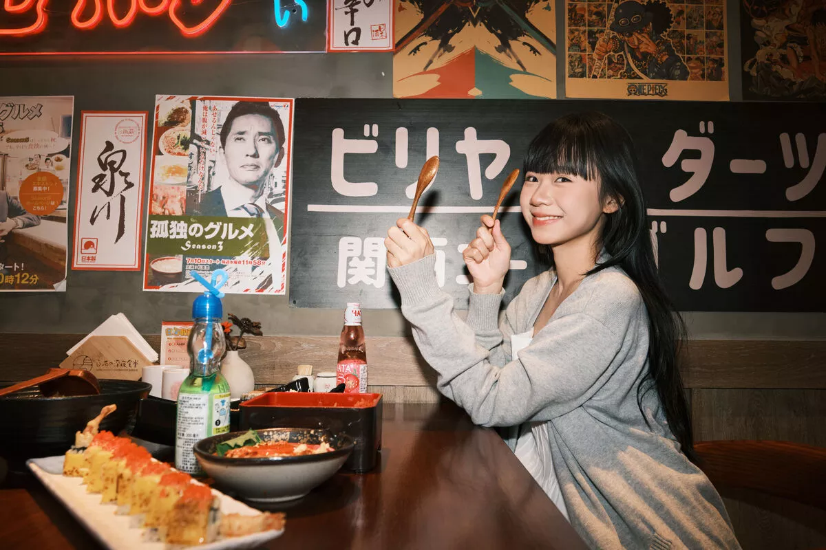 Jin Shi Ya No.8017 YiTuYu艺图语 San P.4