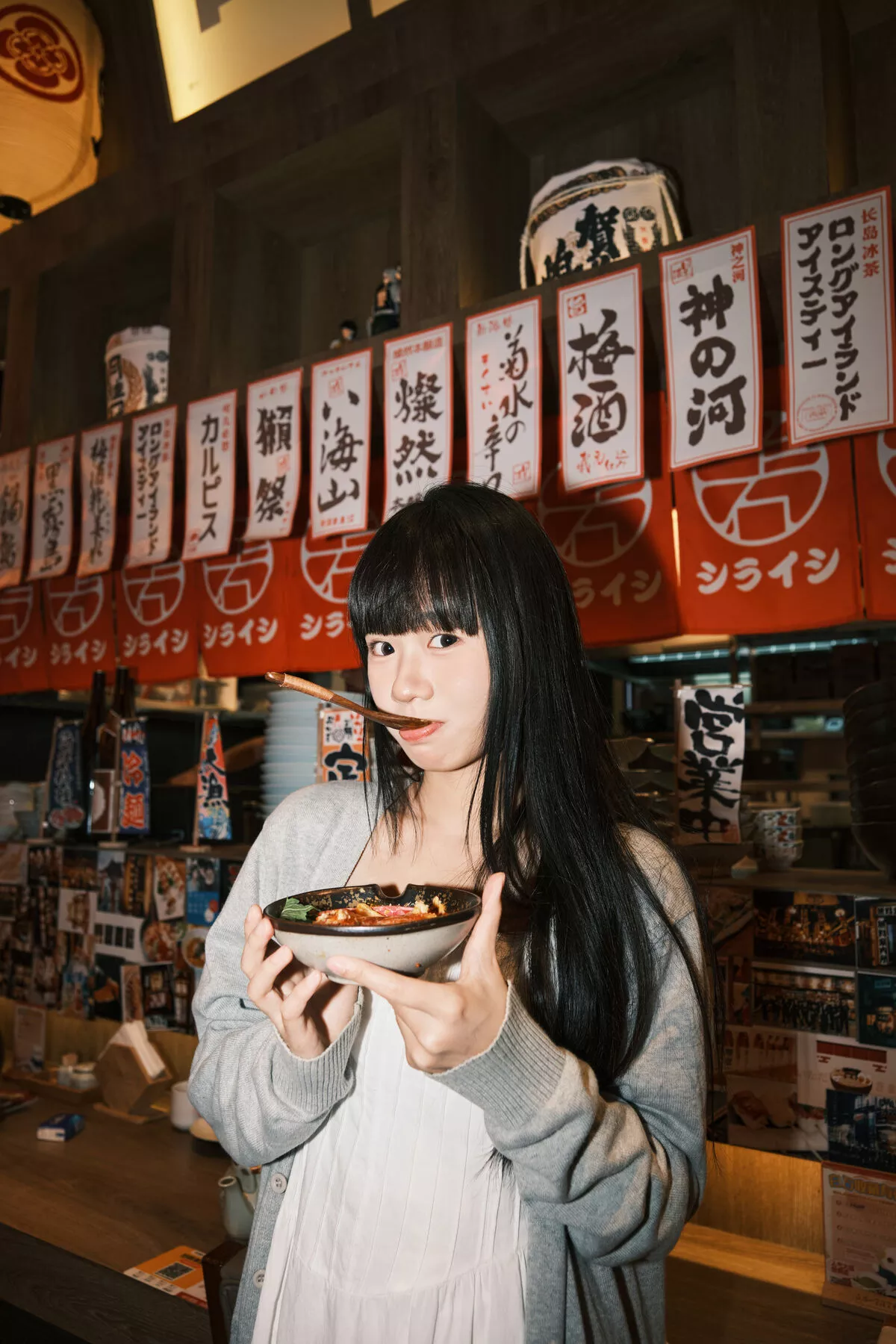 Jin Shi Ya No.8017 YiTuYu艺图语 San P.4