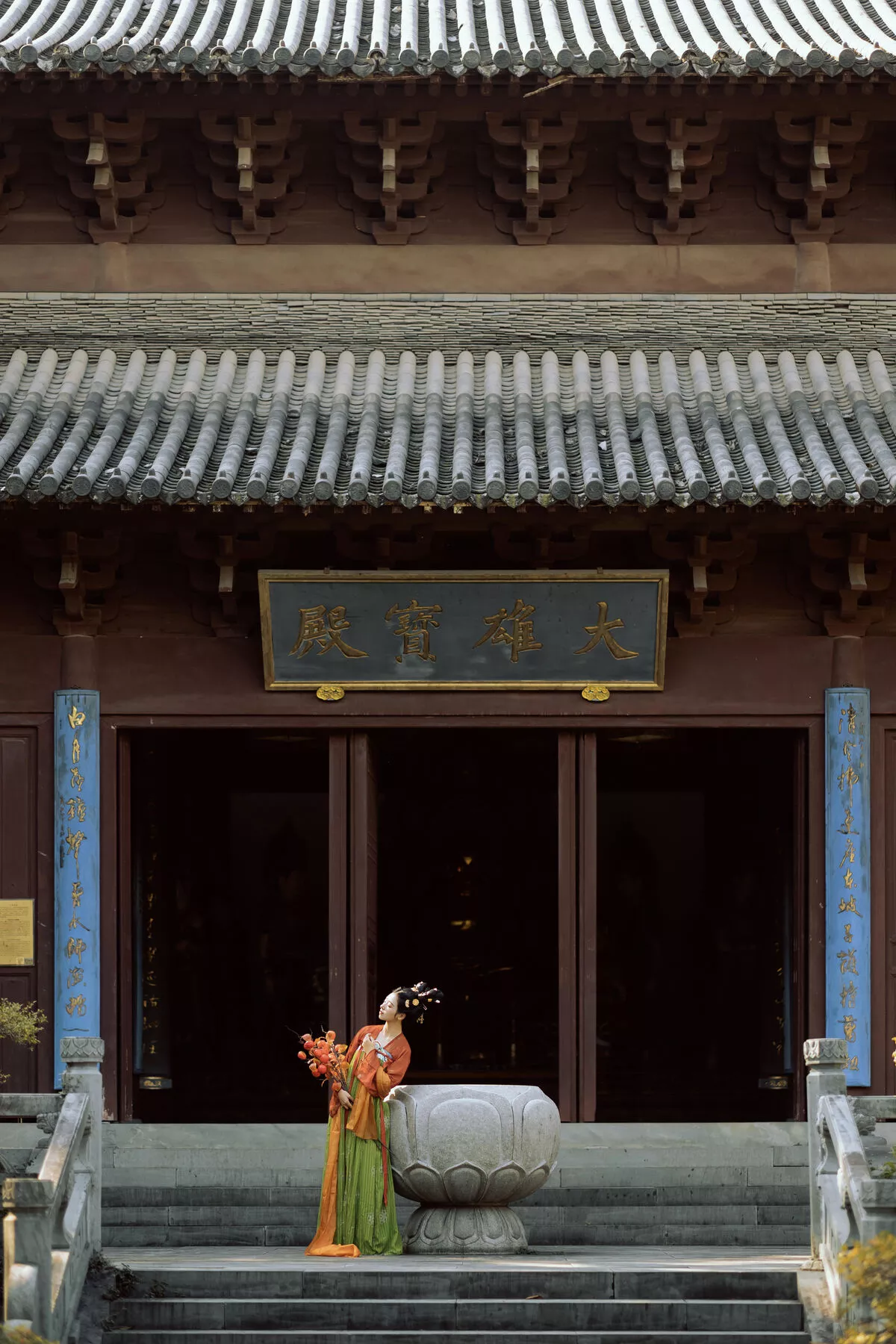 Lu YiTuYu艺图语 Mo No.8033 P.2