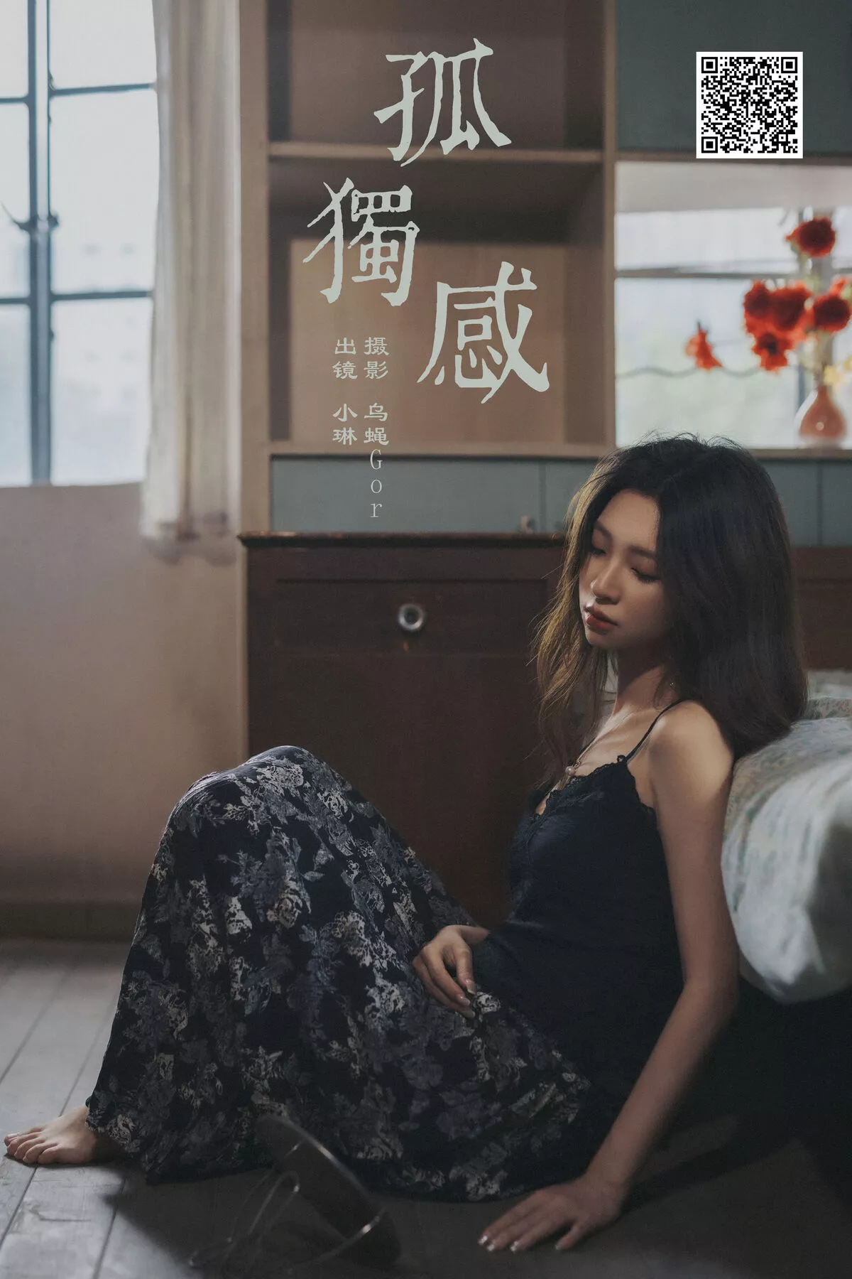 失眠面包蟹 No.8052 YiTuYu艺图语 P.3