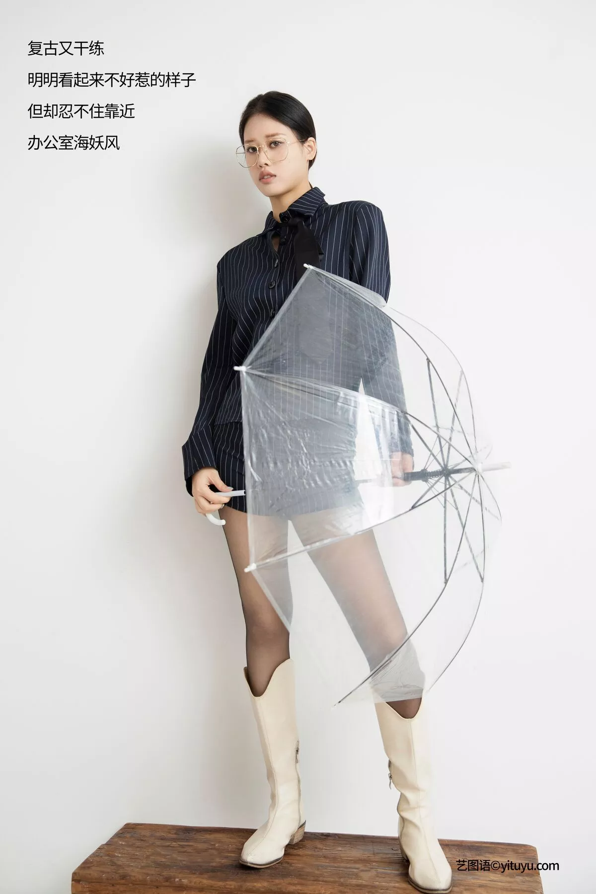 Chenaling_CL No.8055 YiTuYu艺图语 P.3
