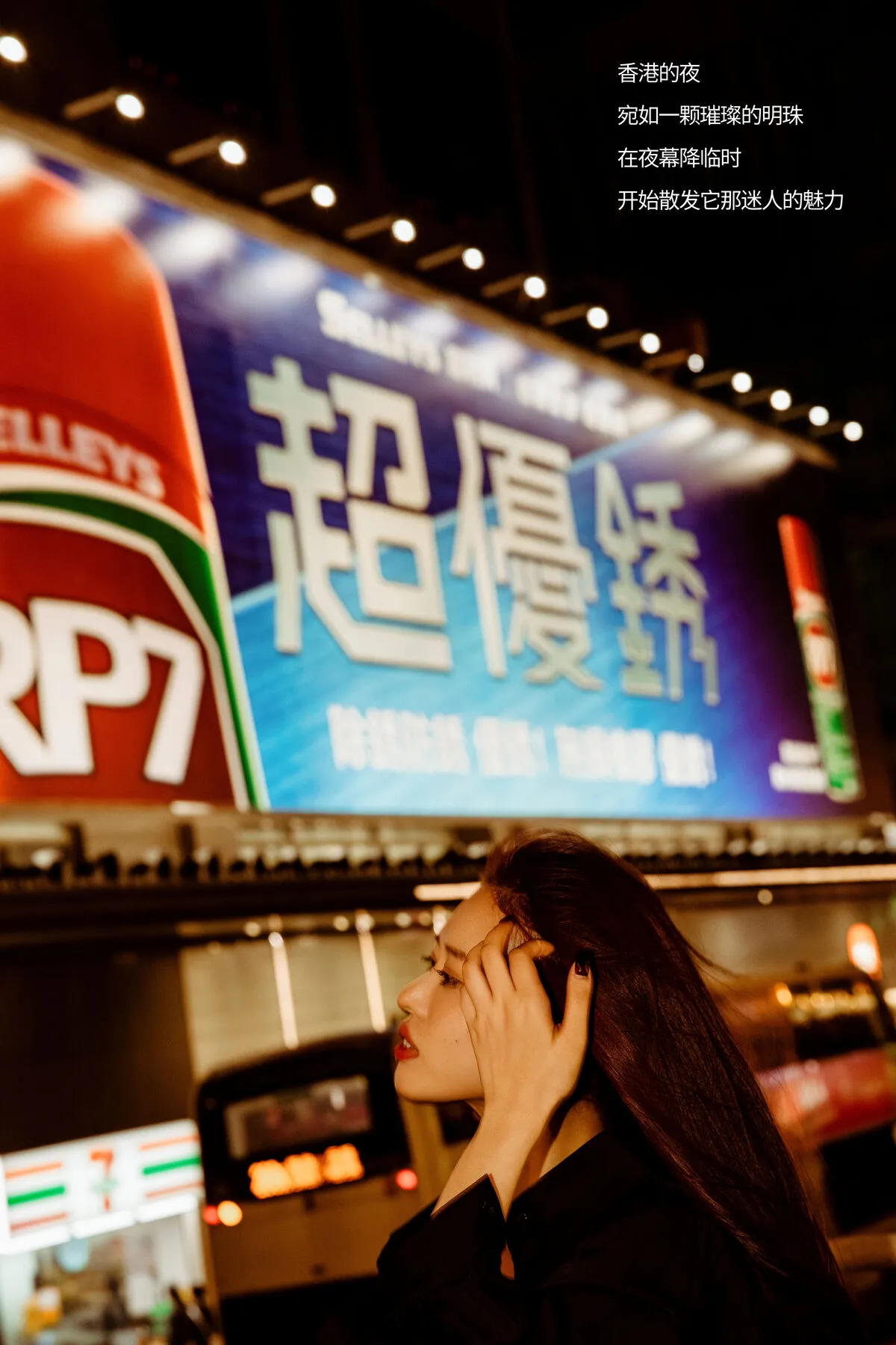 Chenaling_CL YiTuYu艺图语 No.8141 P.3