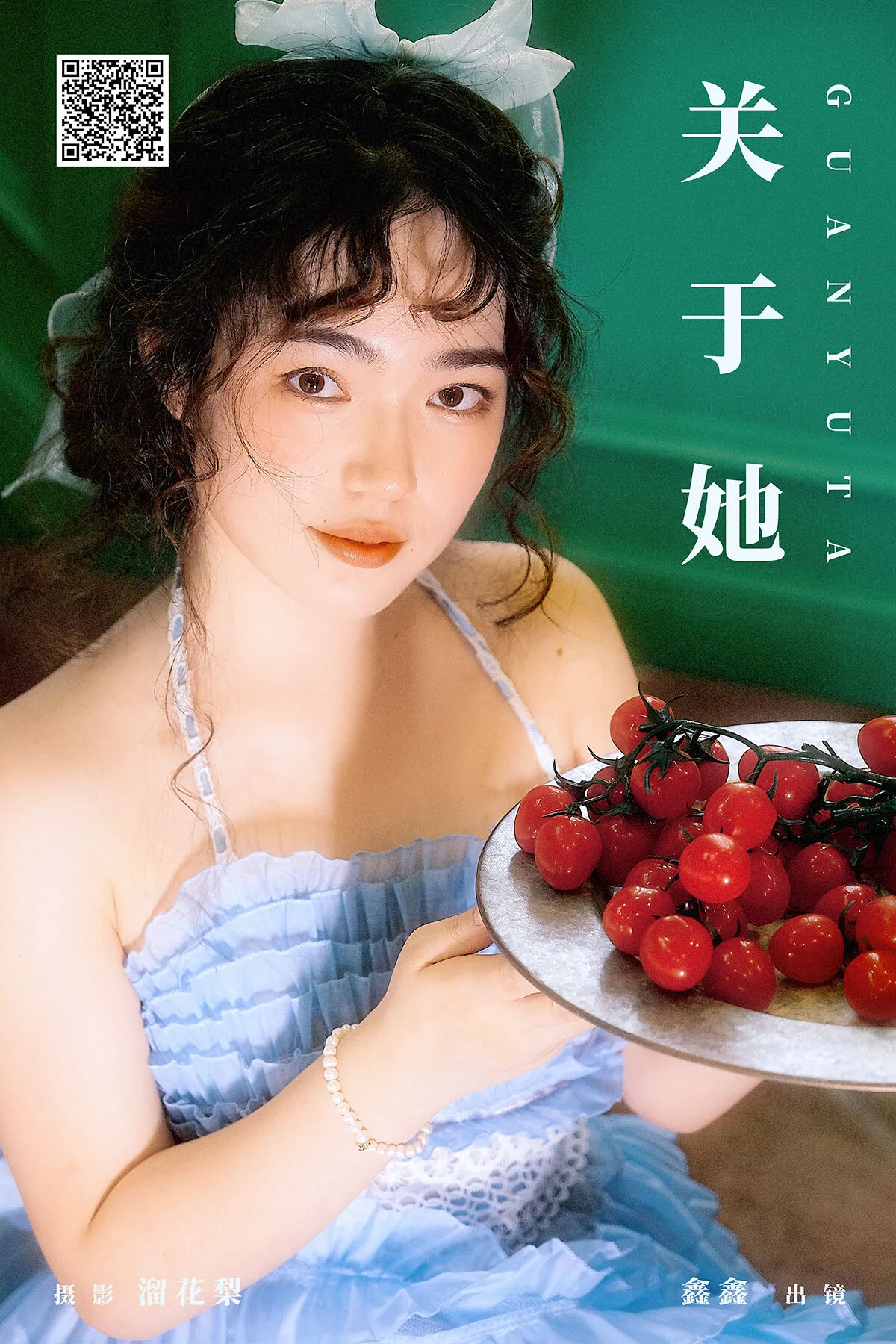 No.8138 YiTuYu艺图语 鑫鑫 P.2