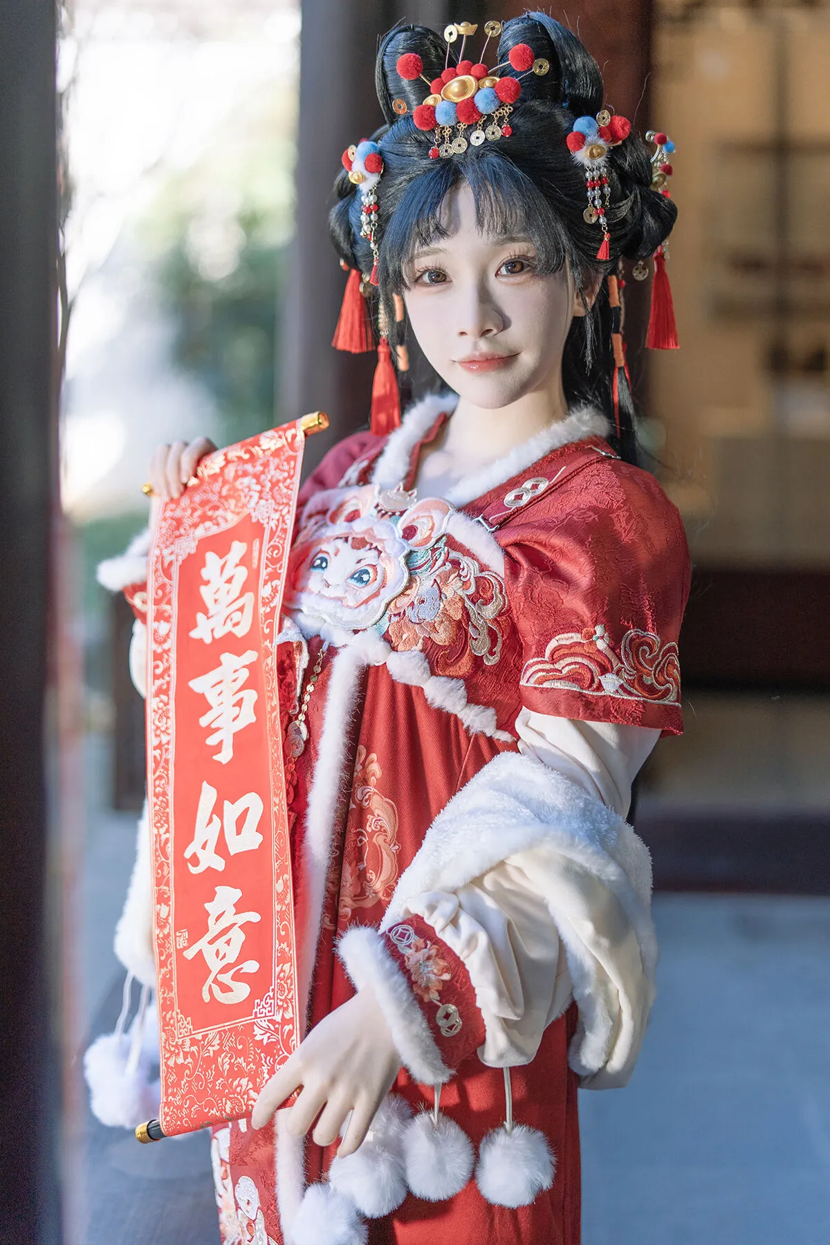 No.8148 YiTuYu艺图语 一只小羊 P.2