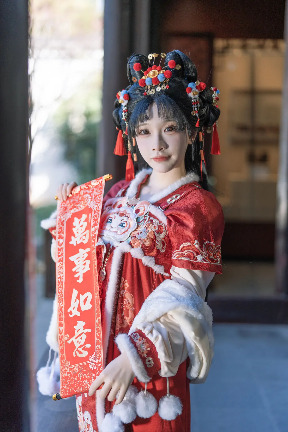 YiTuYu艺图语 一只小羊 No.8148 P.1