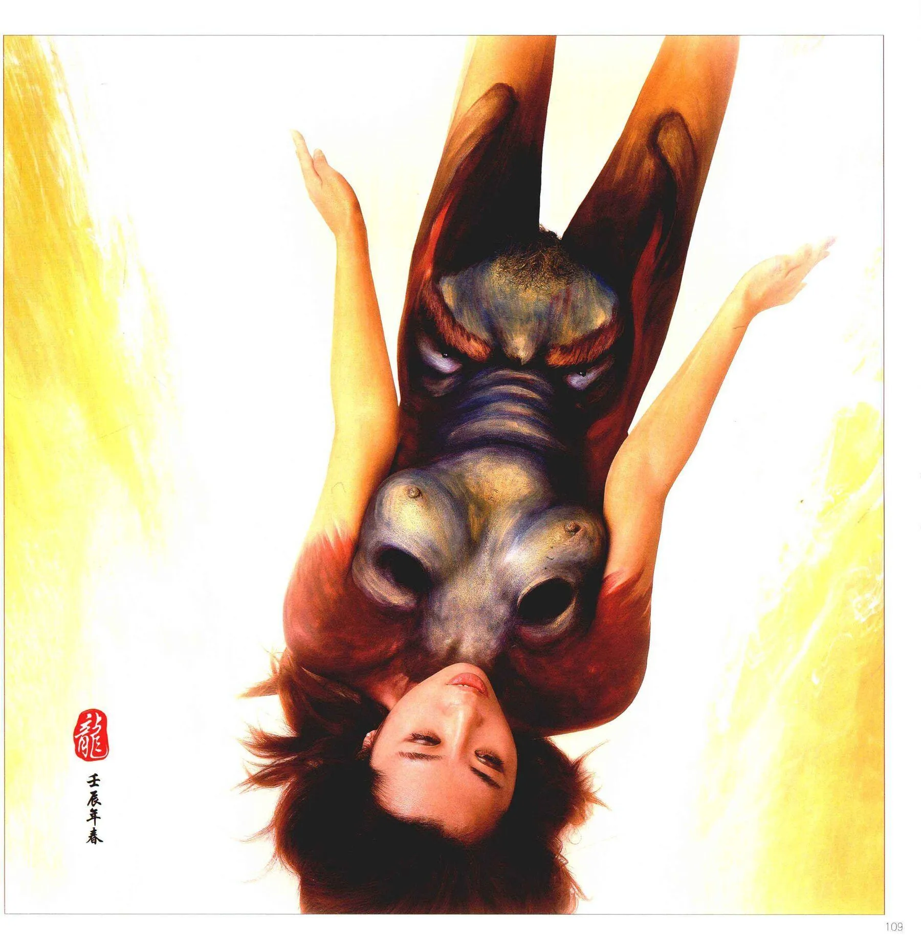 人体摄影高级教程 书籍扫描 尤物丧志 P.26
