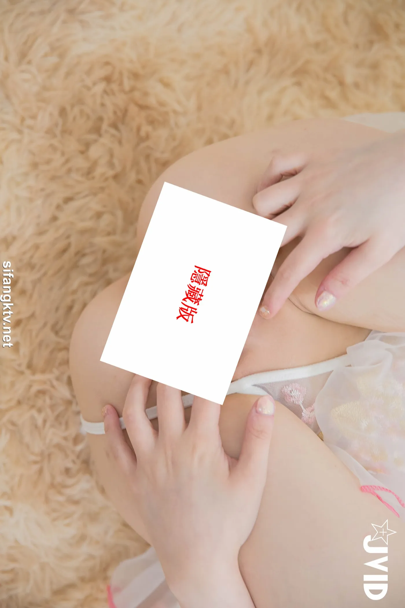 天女召唤裸衣天女的情色选择题 JVID Set.3 璃奈酱Rina P.5