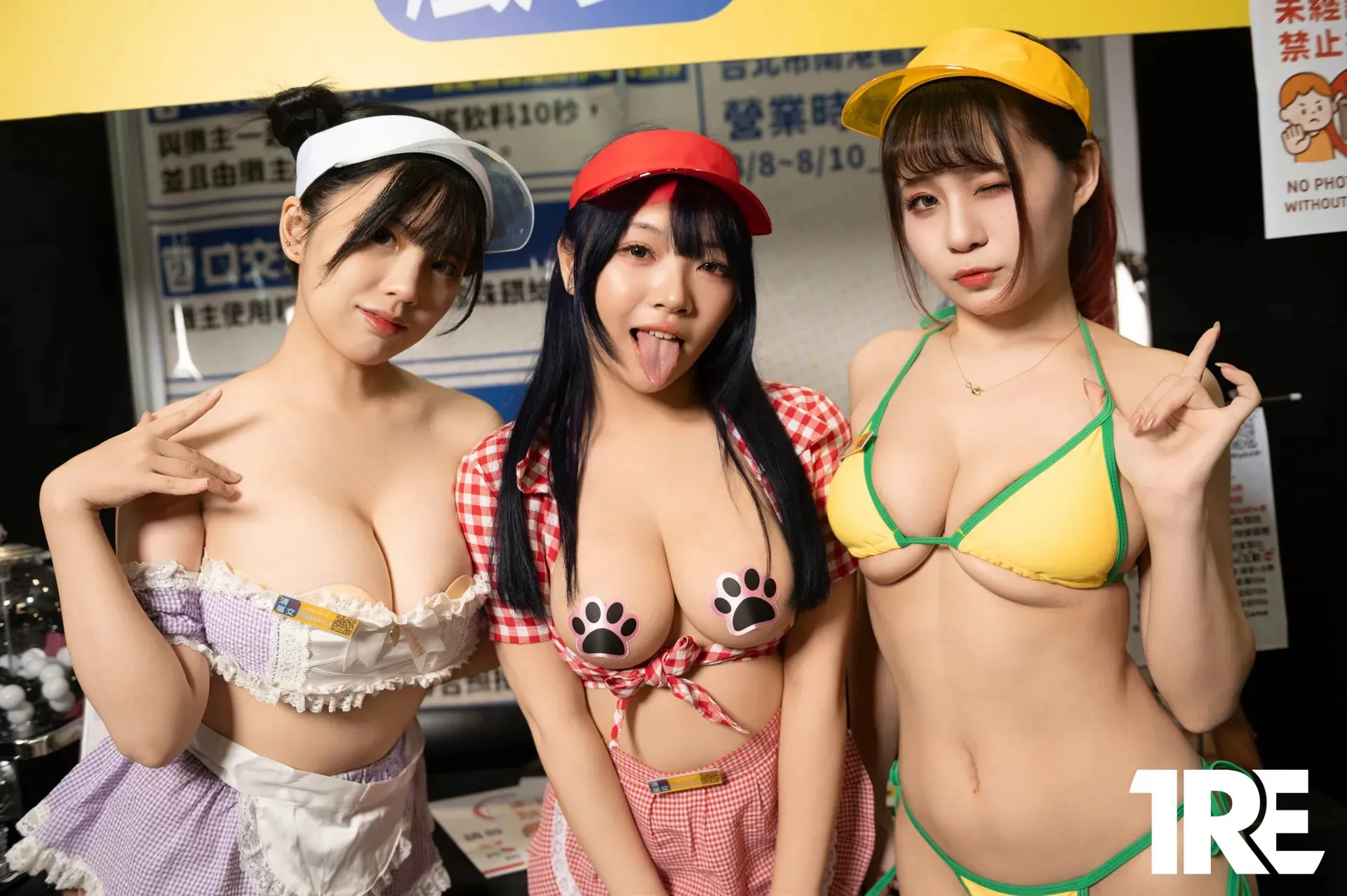 创作者摊位」盛况直击 小湿妹图 乳香四溢！2025TRE「JVID 超邪恶「美乳视角」浑圆双球藏不住 P.3