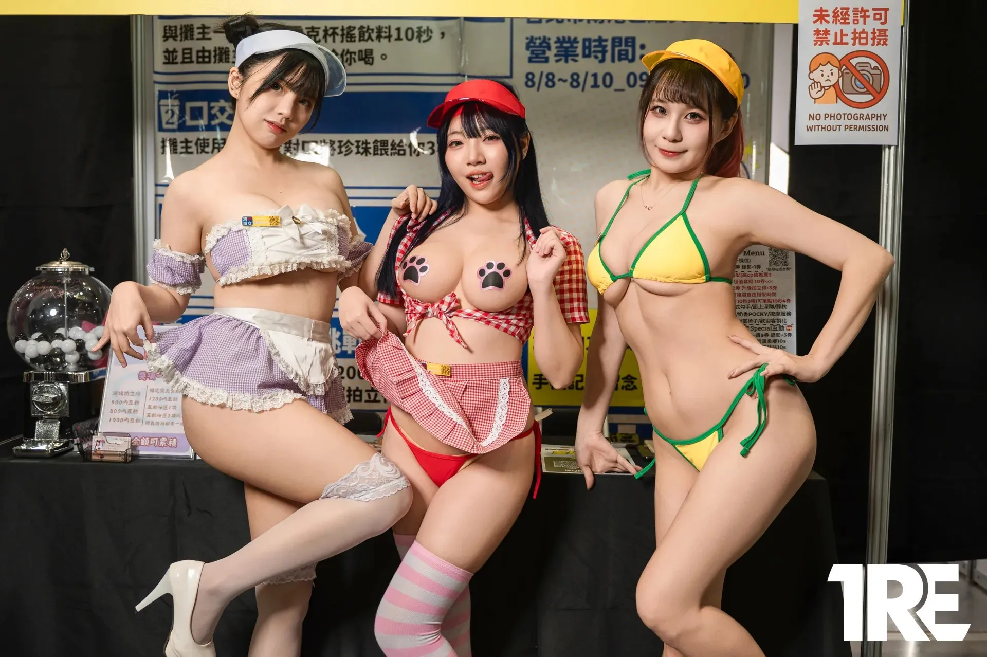 超邪恶「美乳视角」浑圆双球藏不住 创作者摊位」盛况直击 乳香四溢！2025TRE「JVID 小湿妹图 P.4