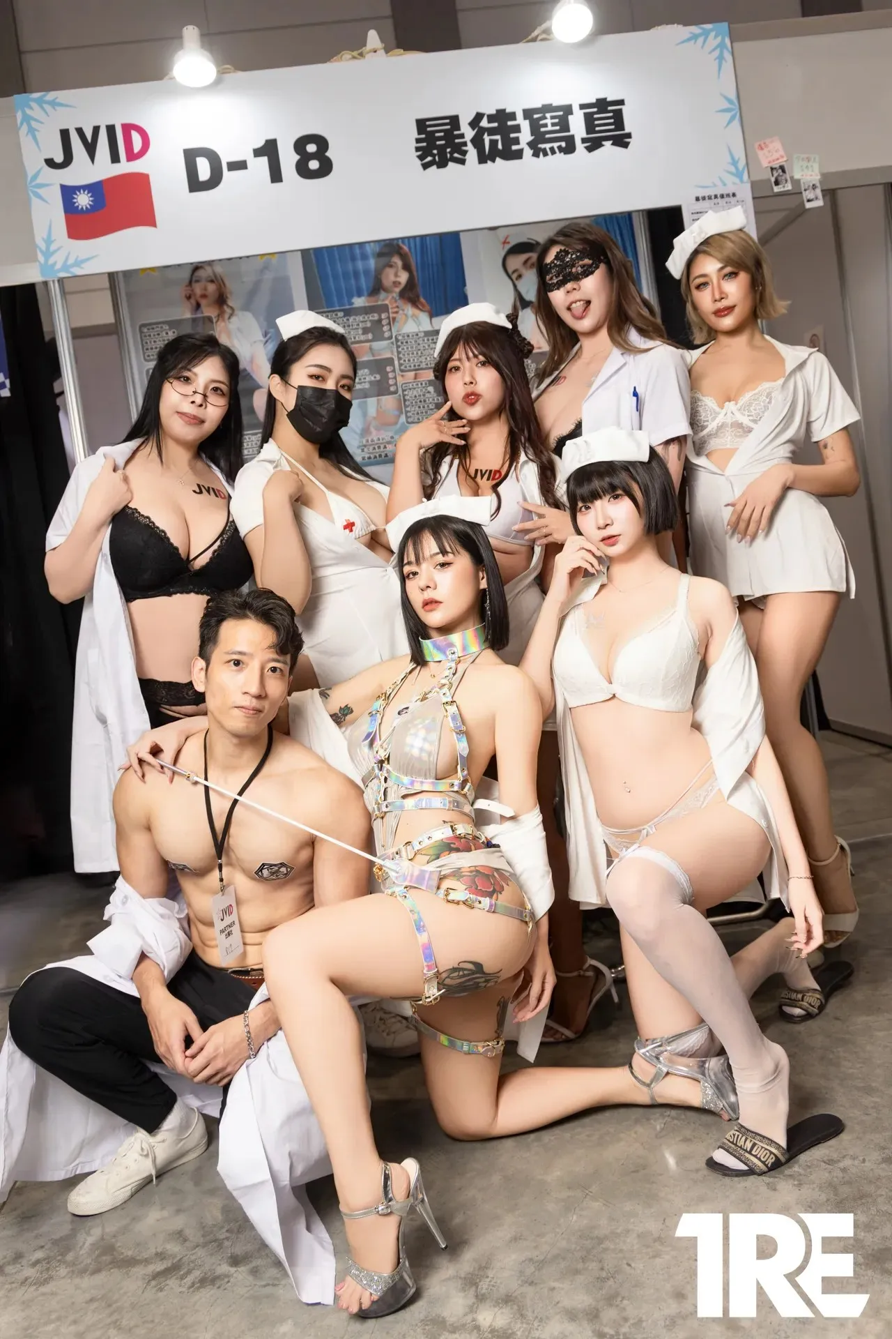 超邪恶「美乳视角」浑圆双球藏不住 创作者摊位」盛况直击 小湿妹图 乳香四溢！2025TRE「JVID P.7