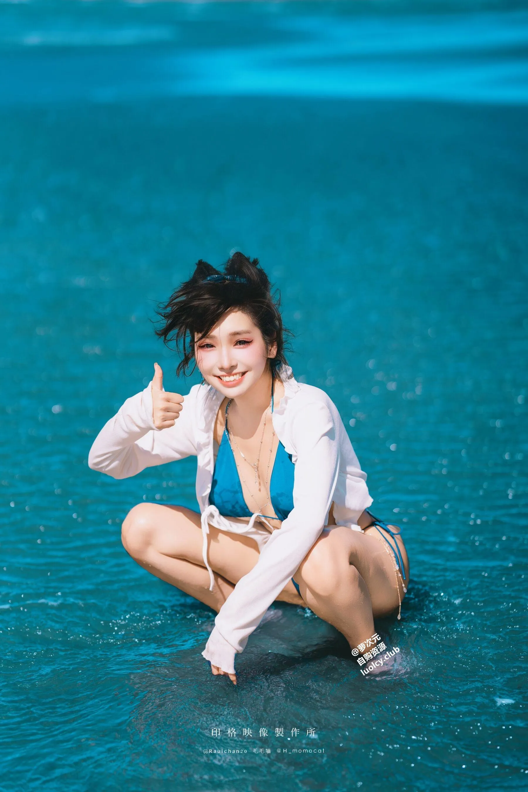 慕慕Momo《海风之歌》 尤物丧志 套图 国模 P.5