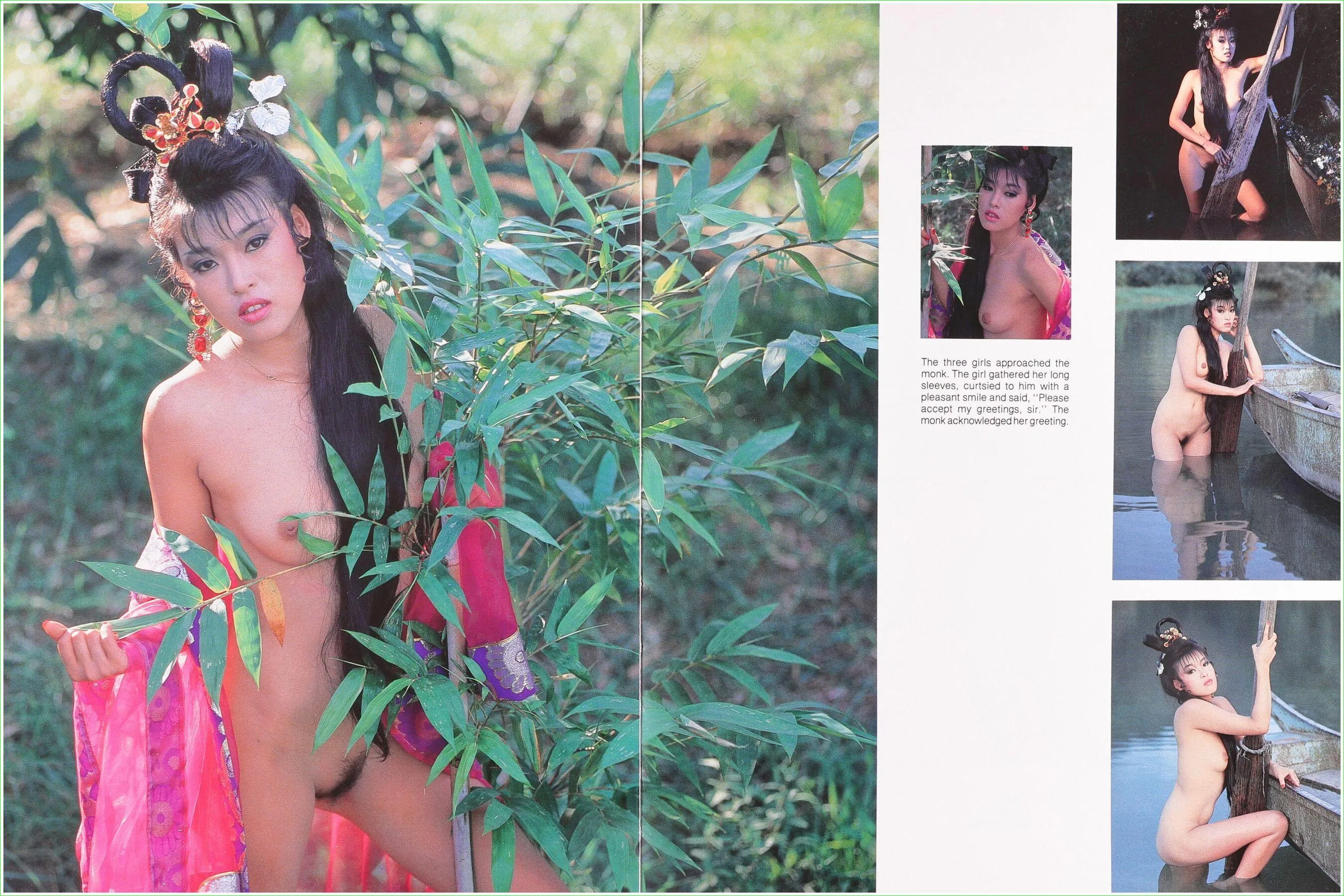 套图 尤物丧志 台湾红羊女星古装写真 国模 P.9