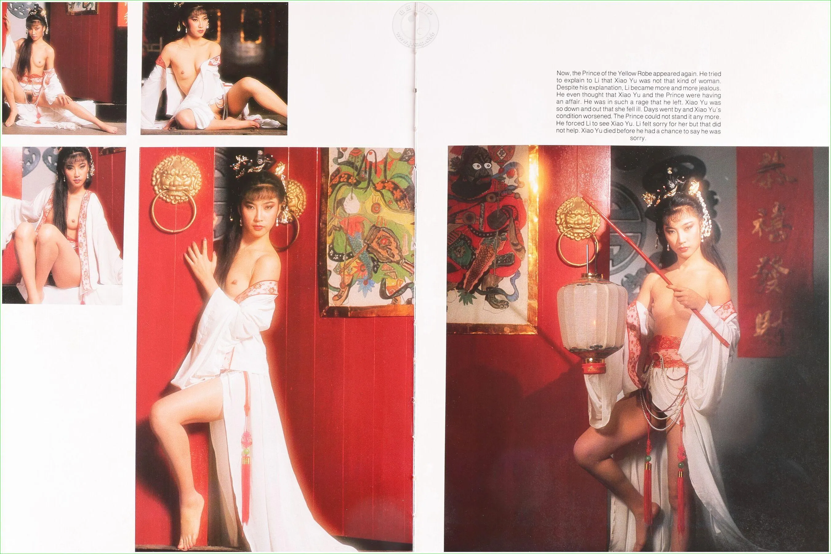 套图 尤物丧志 国模 台湾红羊女星古装写真 P.10
