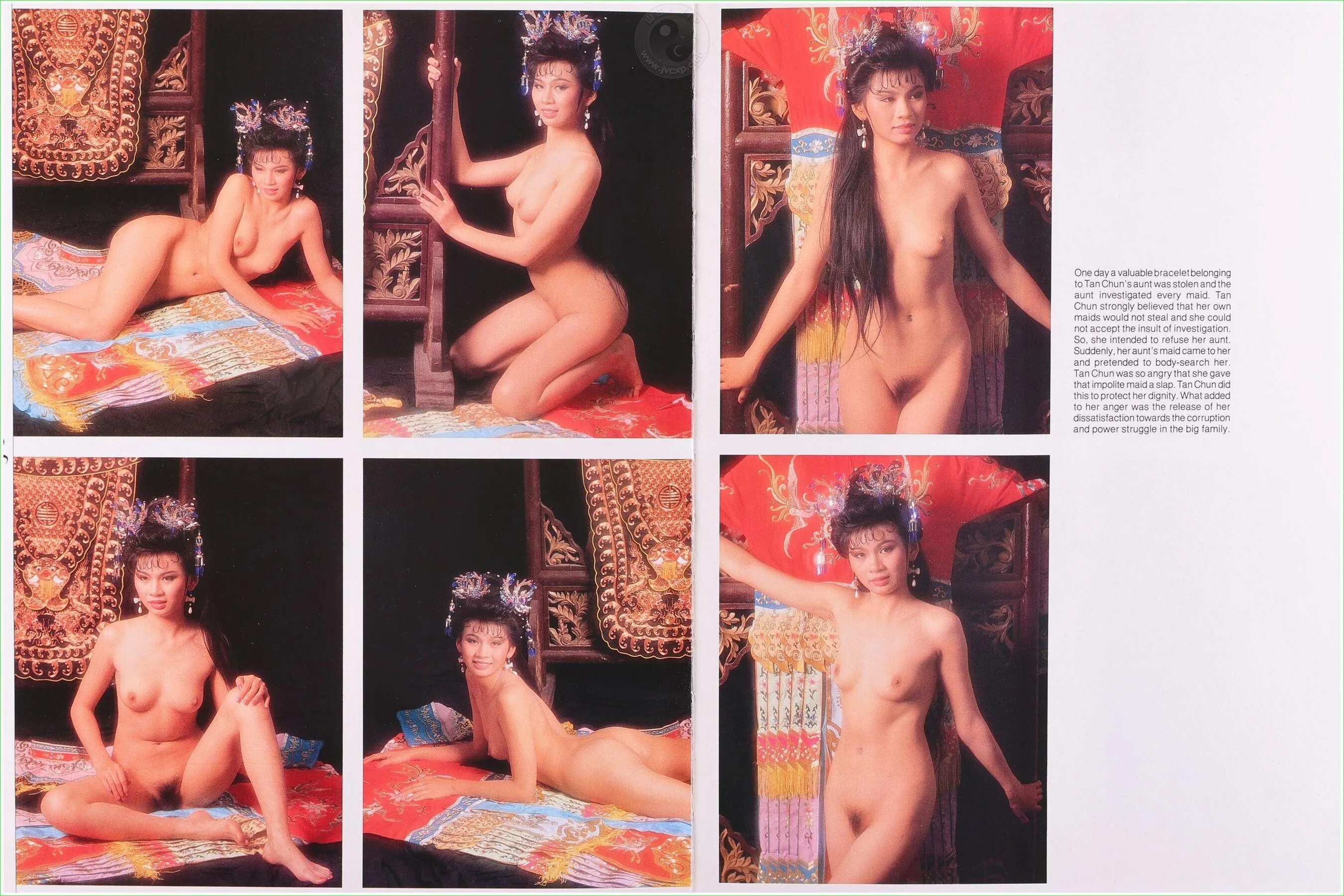 国模 台湾红羊女星古装写真 尤物丧志 套图 P.8