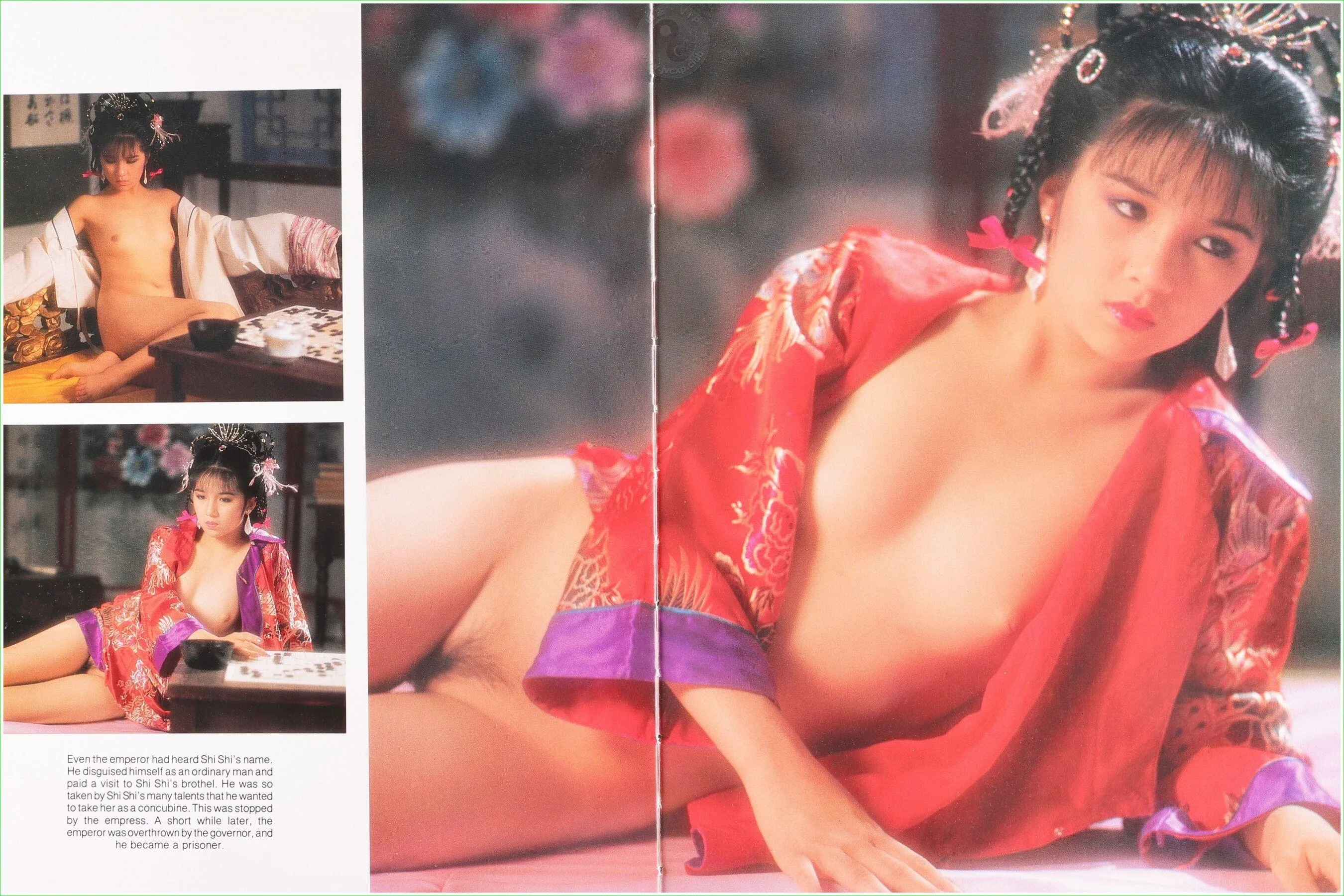 尤物丧志 国模 台湾红羊女星古装写真 套图 P.15