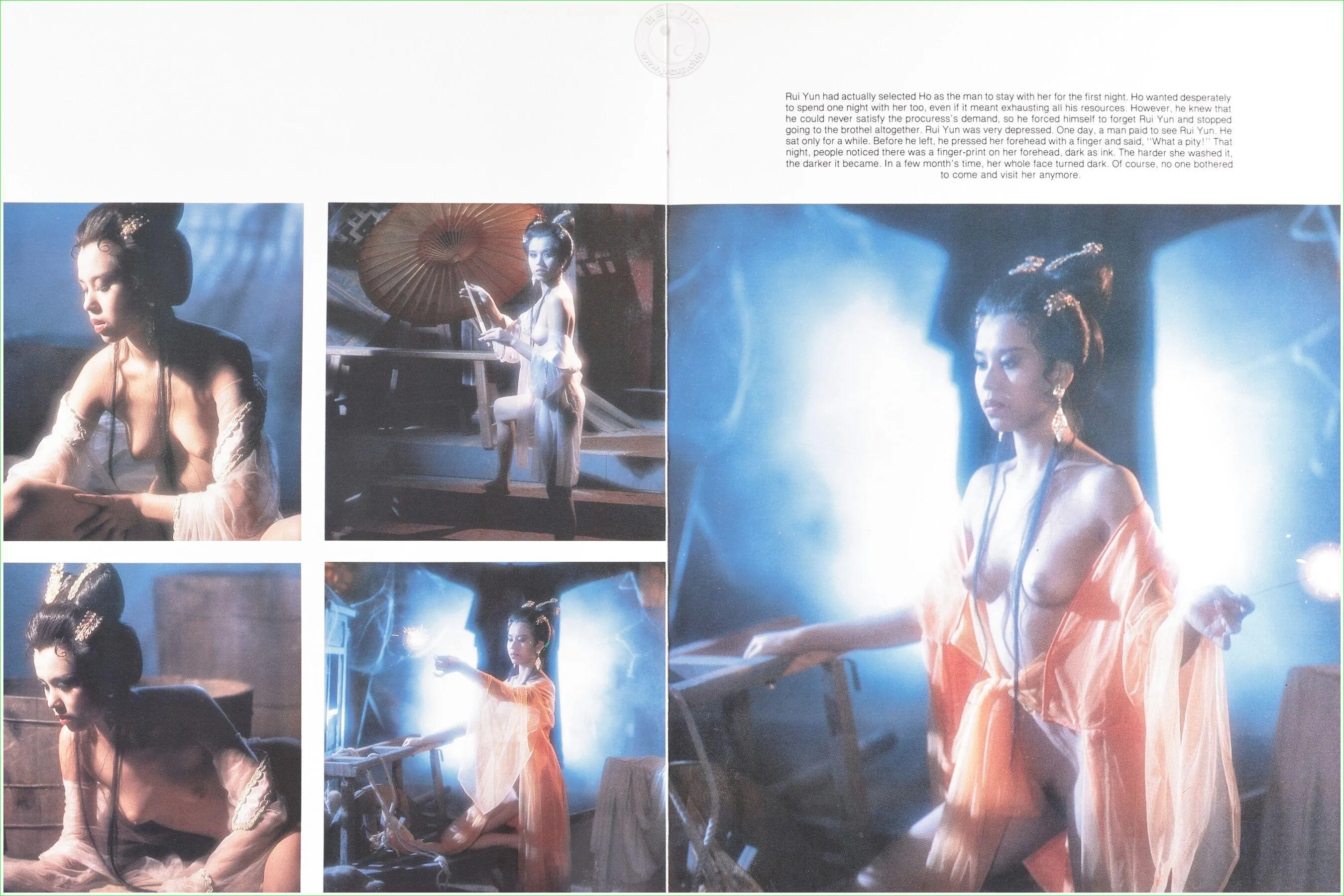 台湾红羊女星古装写真 尤物丧志 套图 国模 P.24