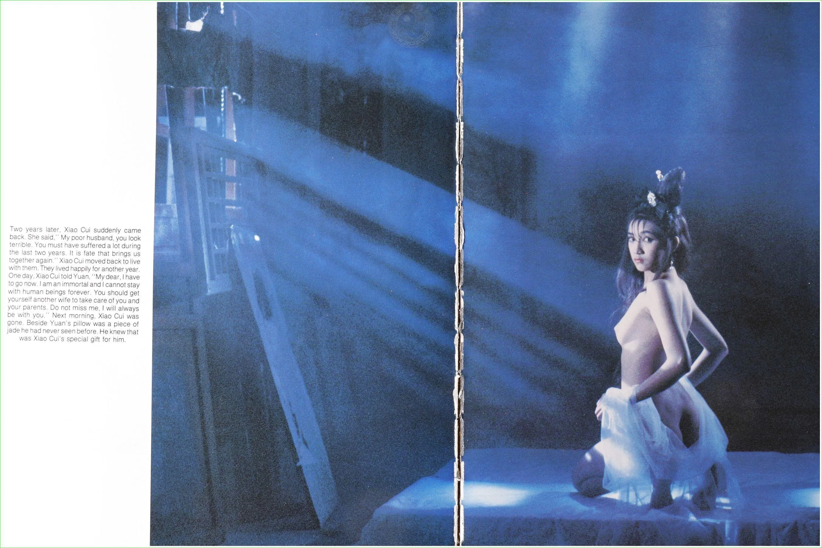 国模 尤物丧志 台湾红羊女星古装写真 套图 P.29