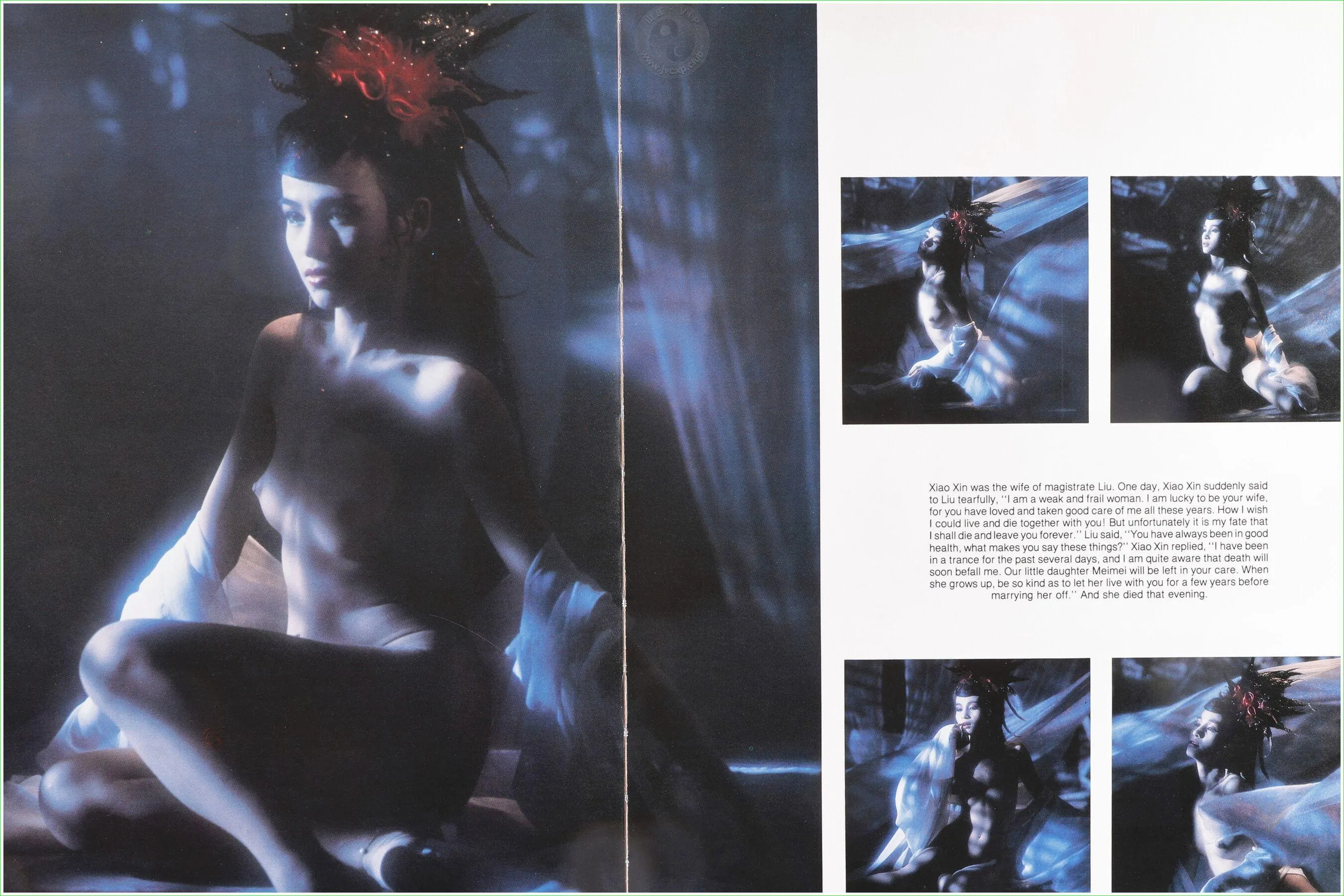套图 尤物丧志 台湾红羊女星古装写真 国模 P.33