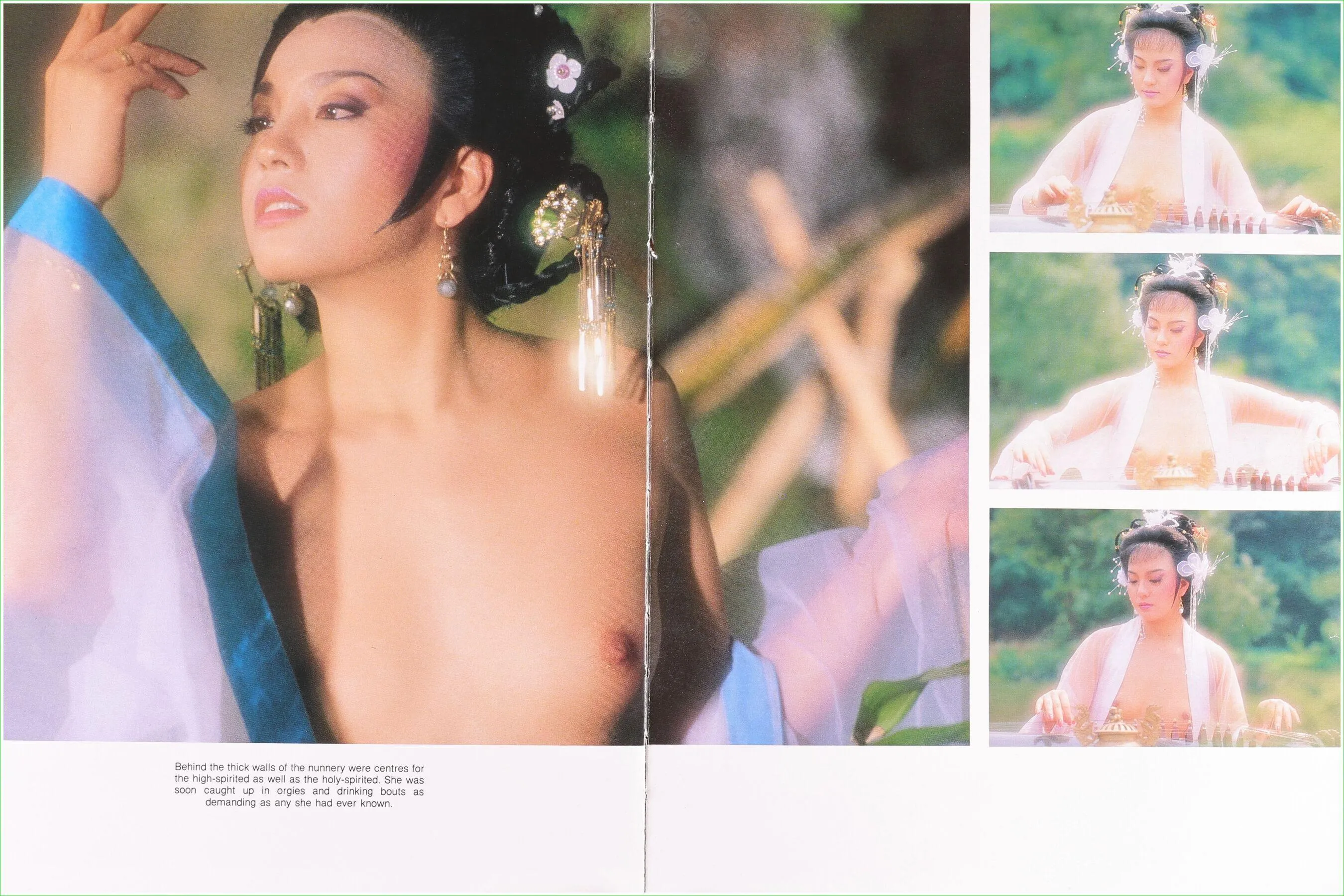 套图 台湾红羊女星古装写真 国模 尤物丧志 P.4