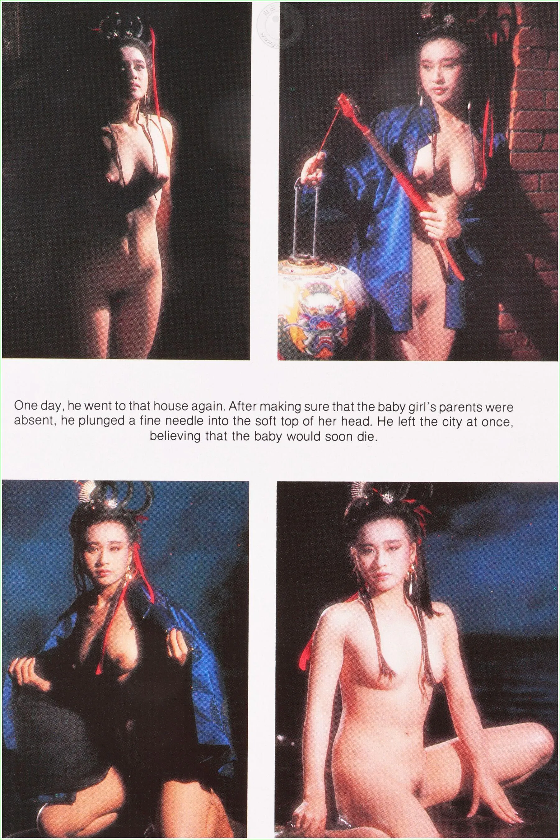 台湾红羊女星古装写真 套图 尤物丧志 国模 P.34