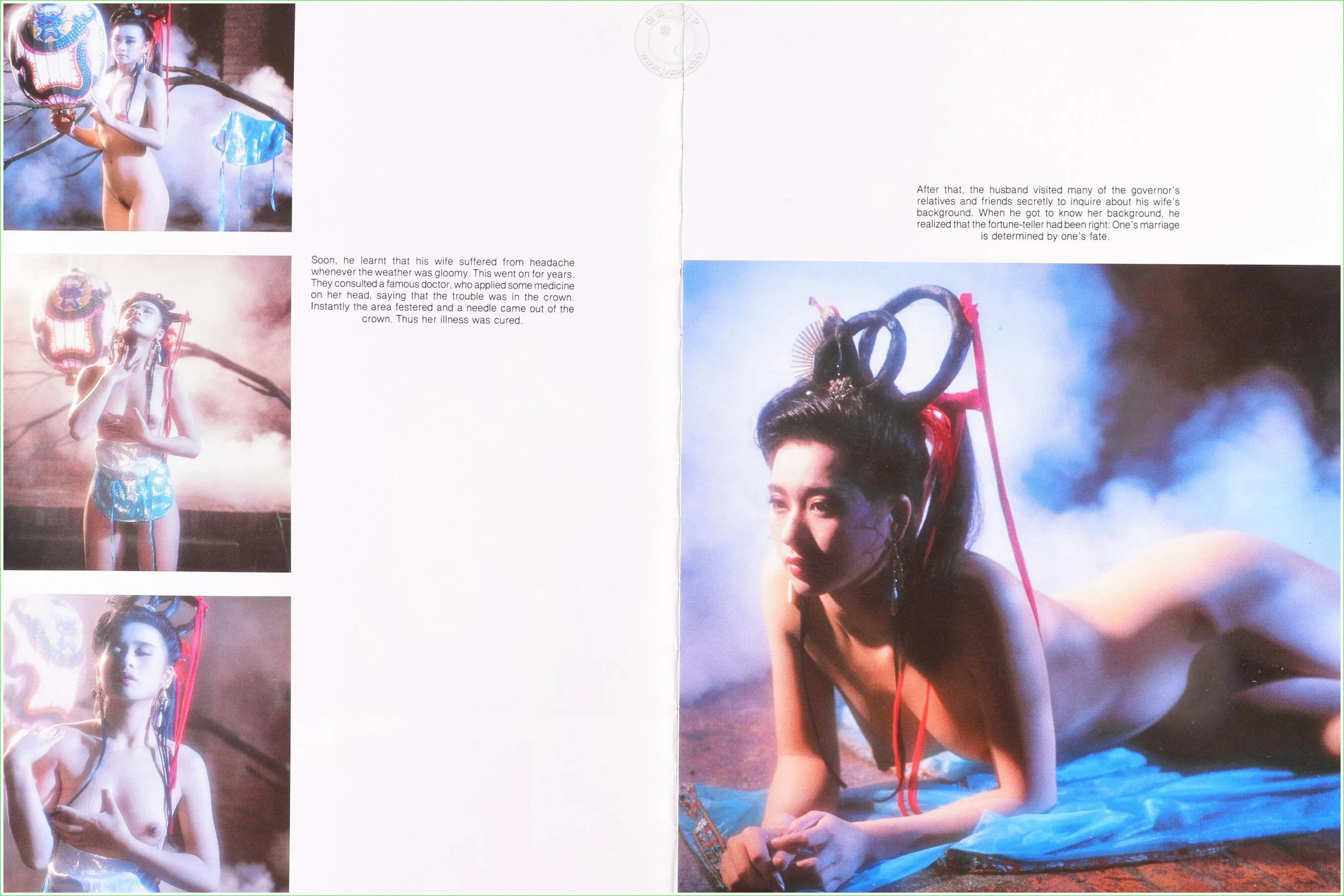 套图 尤物丧志 台湾红羊女星古装写真 国模 P.33