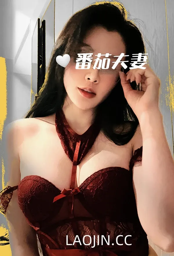福利姬番茄夫妻+saizneko私拍丰满尺度合集 P.2