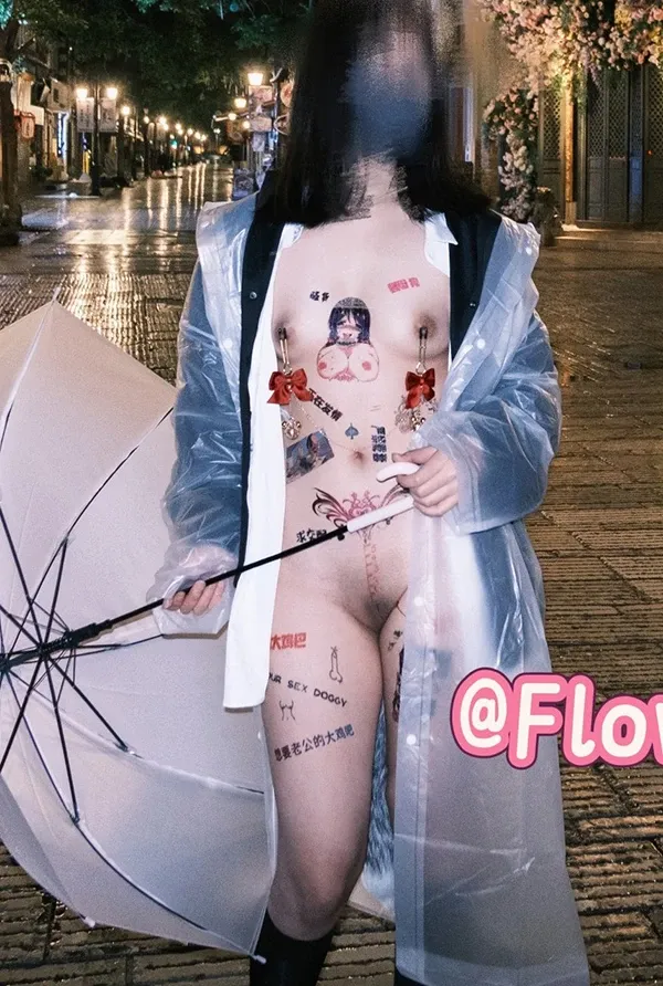 不溪溪noxixi户外跳蛋福利图 爱露出美女 全集修正 P.15