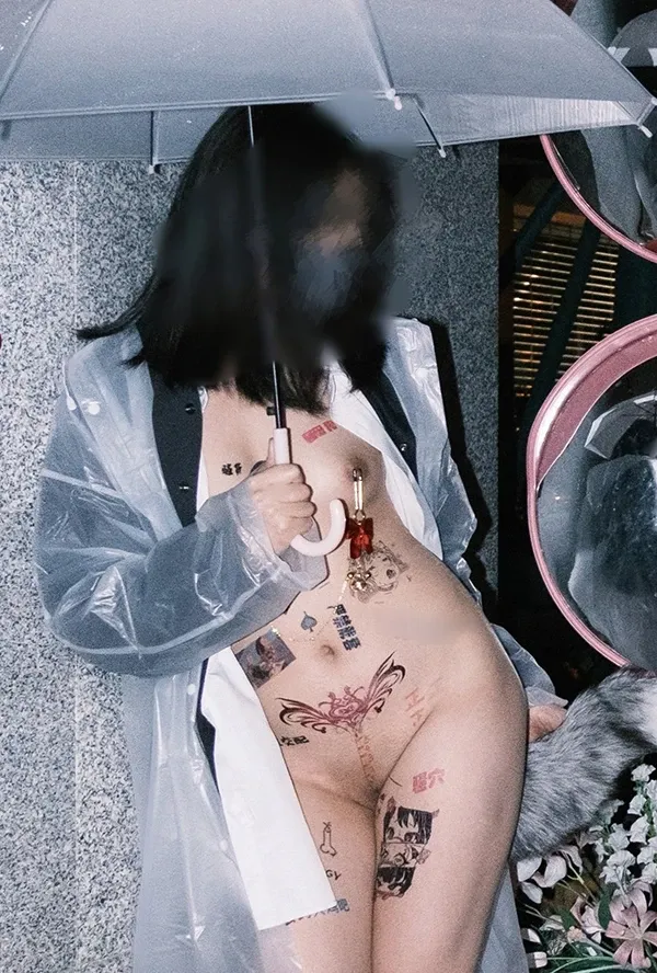 不溪溪noxixi户外跳蛋福利图 爱露出美女 全集修正 P.12