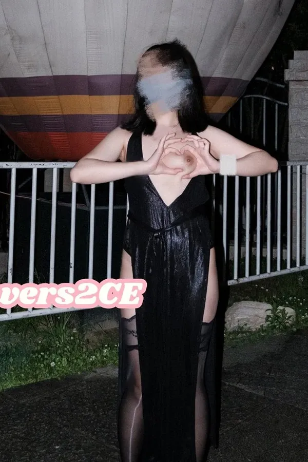 全集修正 不溪溪noxixi户外跳蛋福利图 爱露出美女 P.29