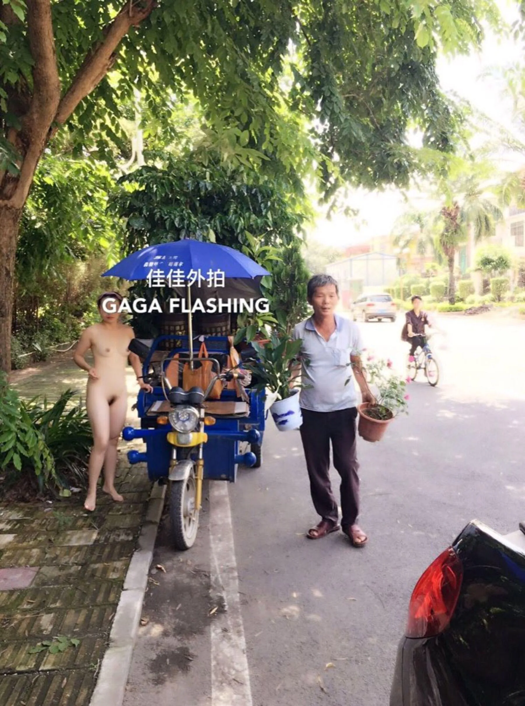 套图 国模 佳佳外拍 尤物丧志 P.13