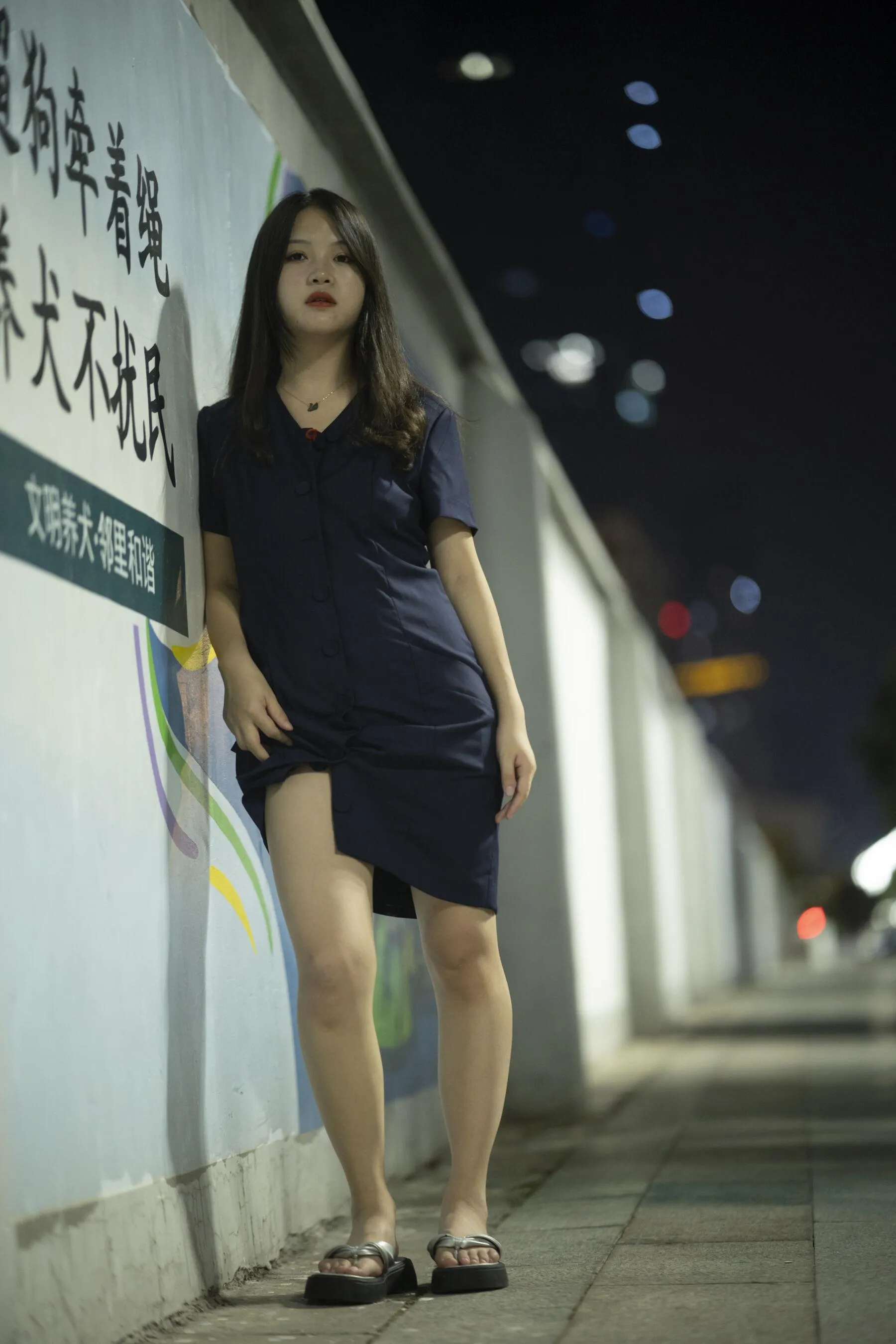 南栀 黄甫 人体私拍套图 国模 尤物丧志 大尺度 P.9