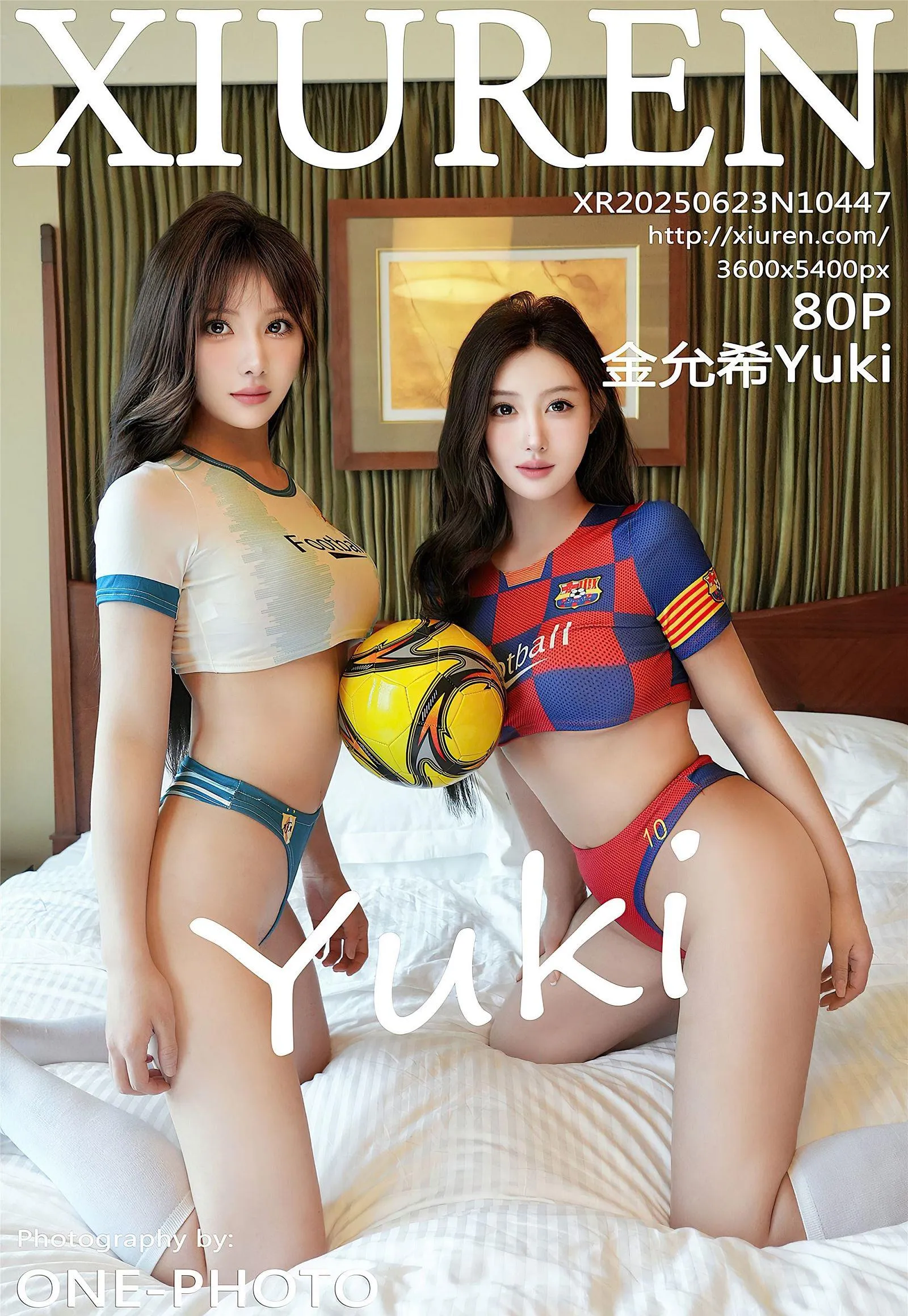 【XIUREN秀人网】 No.10447 金允希Yuki 2025.6.23 P.1